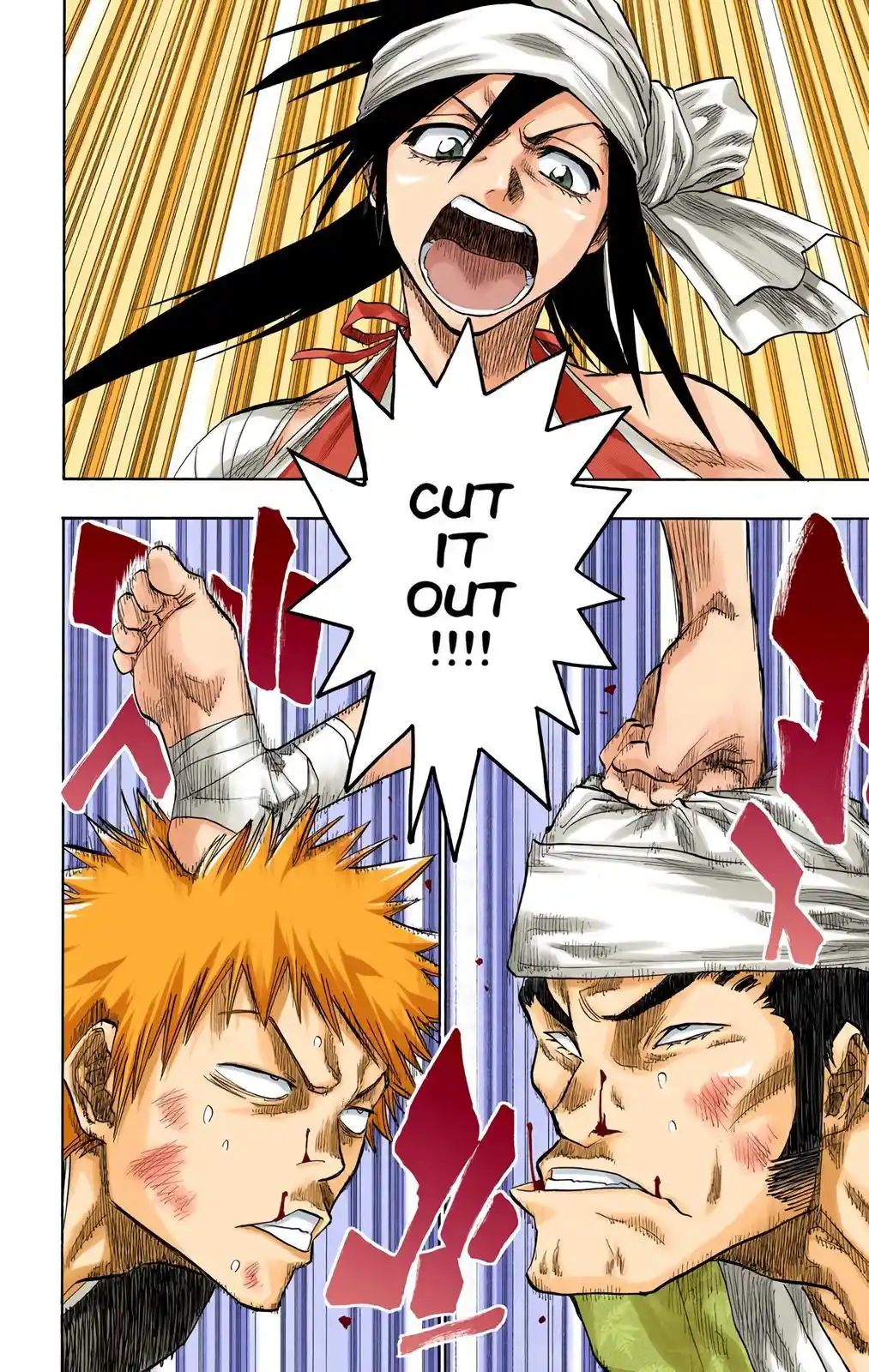 Bleach - Digital Colored Comics Chapter 79. Fourteen Days For Conspiracy