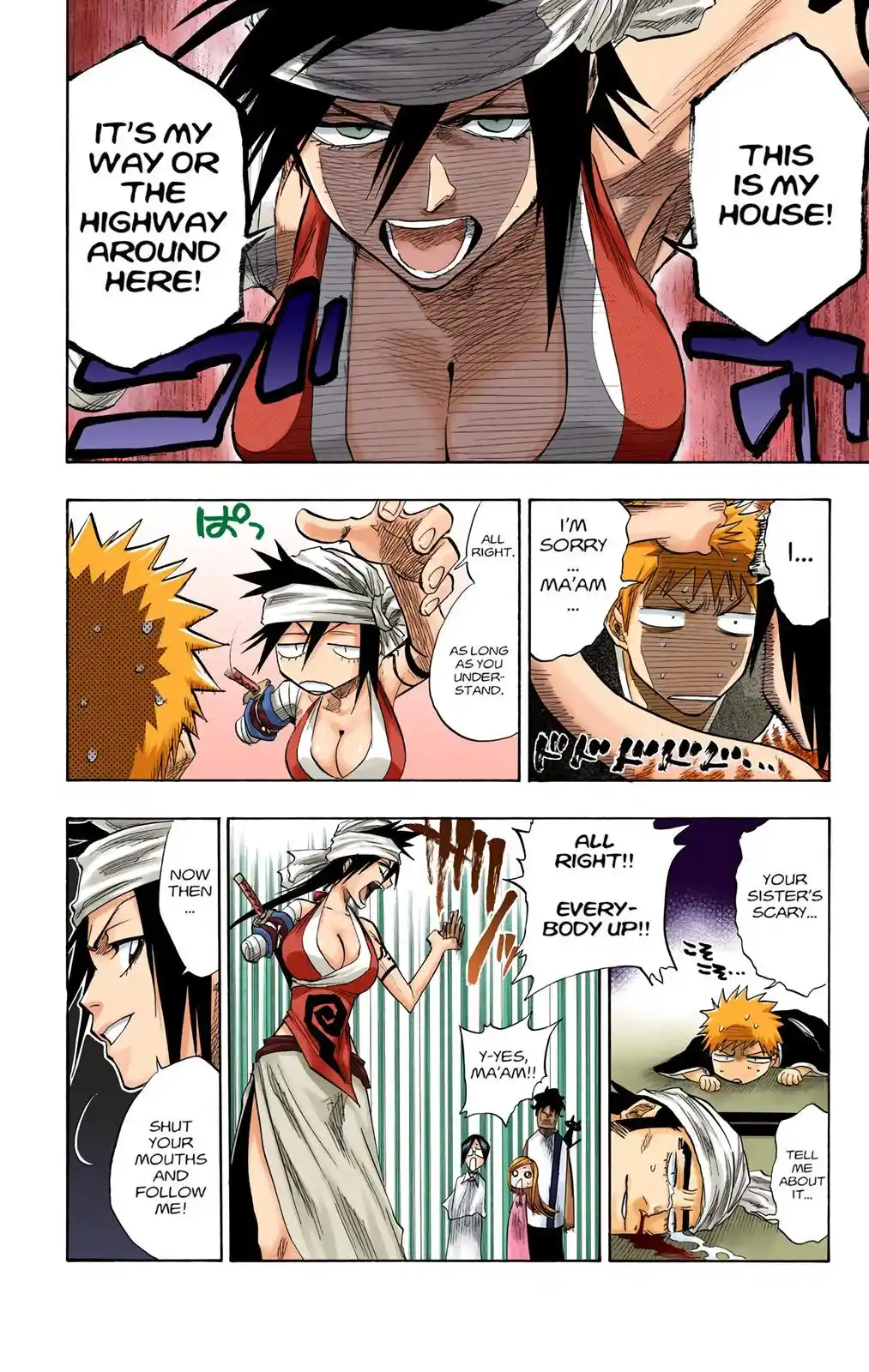 Bleach - Digital Colored Comics Chapter 79. Fourteen Days For Conspiracy