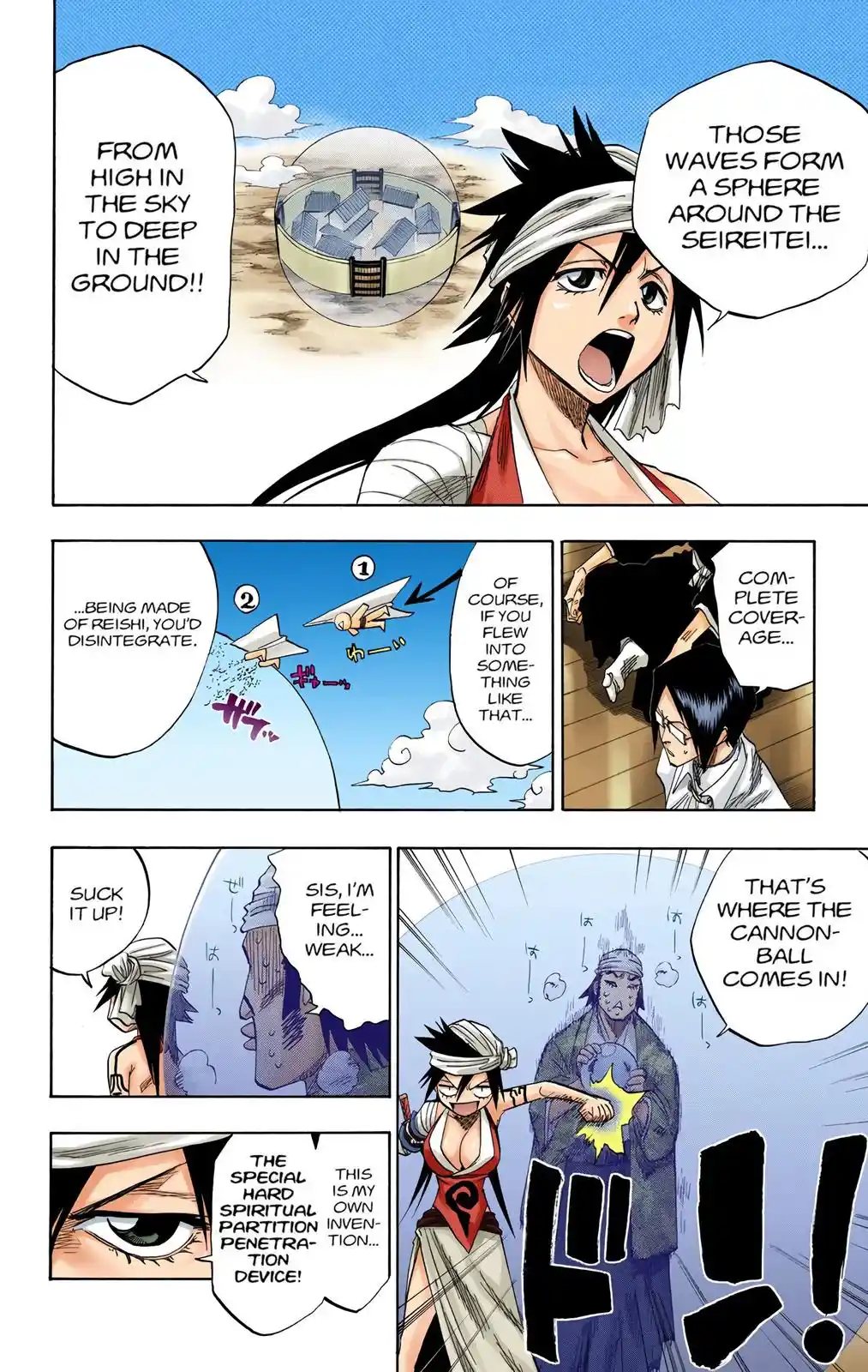 Bleach - Digital Colored Comics Chapter 80. The Shooting Star Project