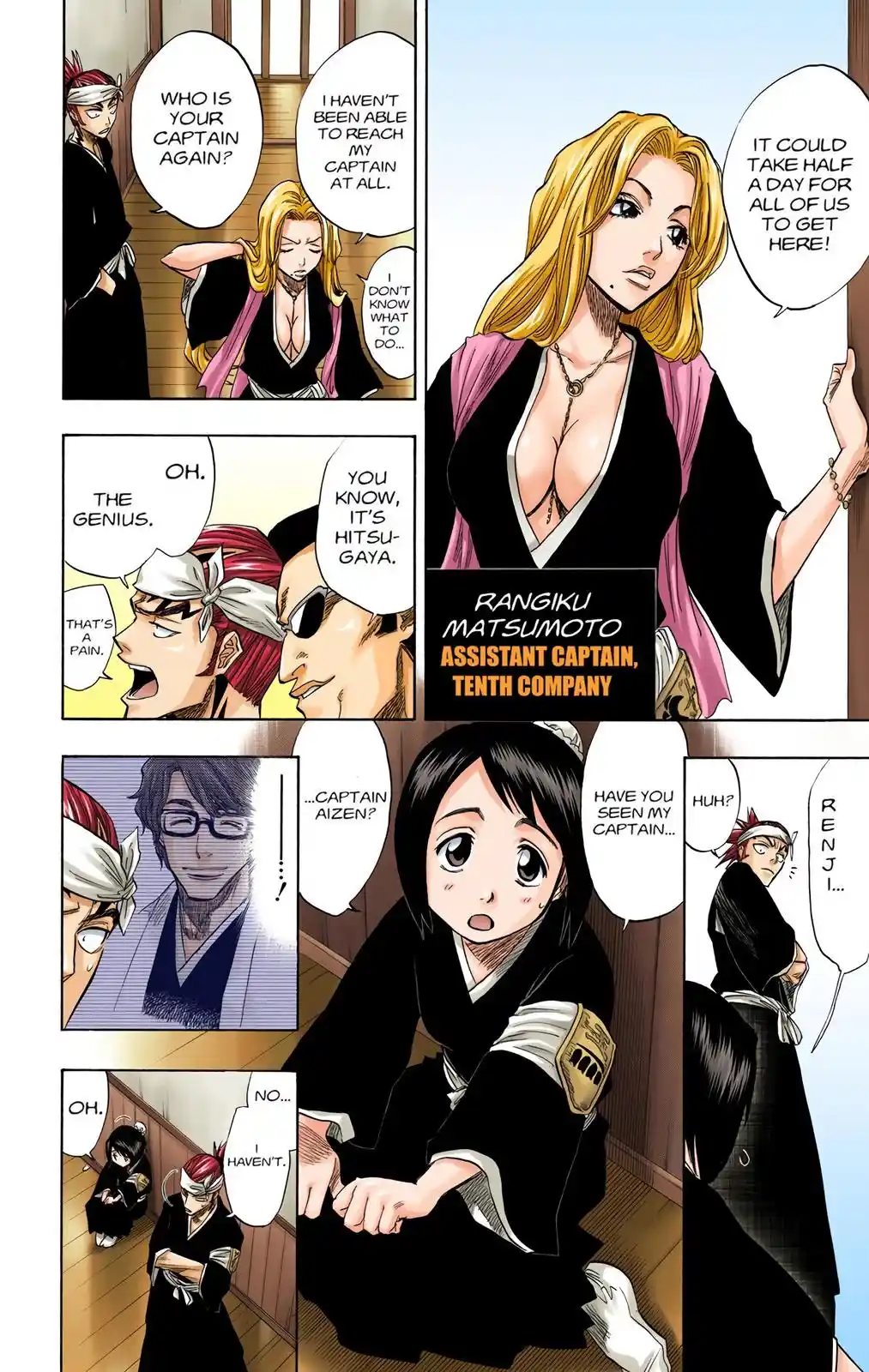 Bleach - Digital Colored Comics Chapter 80. The Shooting Star Project