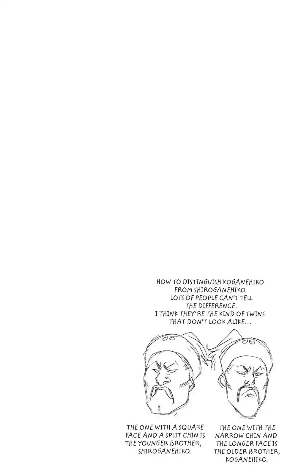 Bleach - Digital Colored Comics Chapter 80. The Shooting Star Project