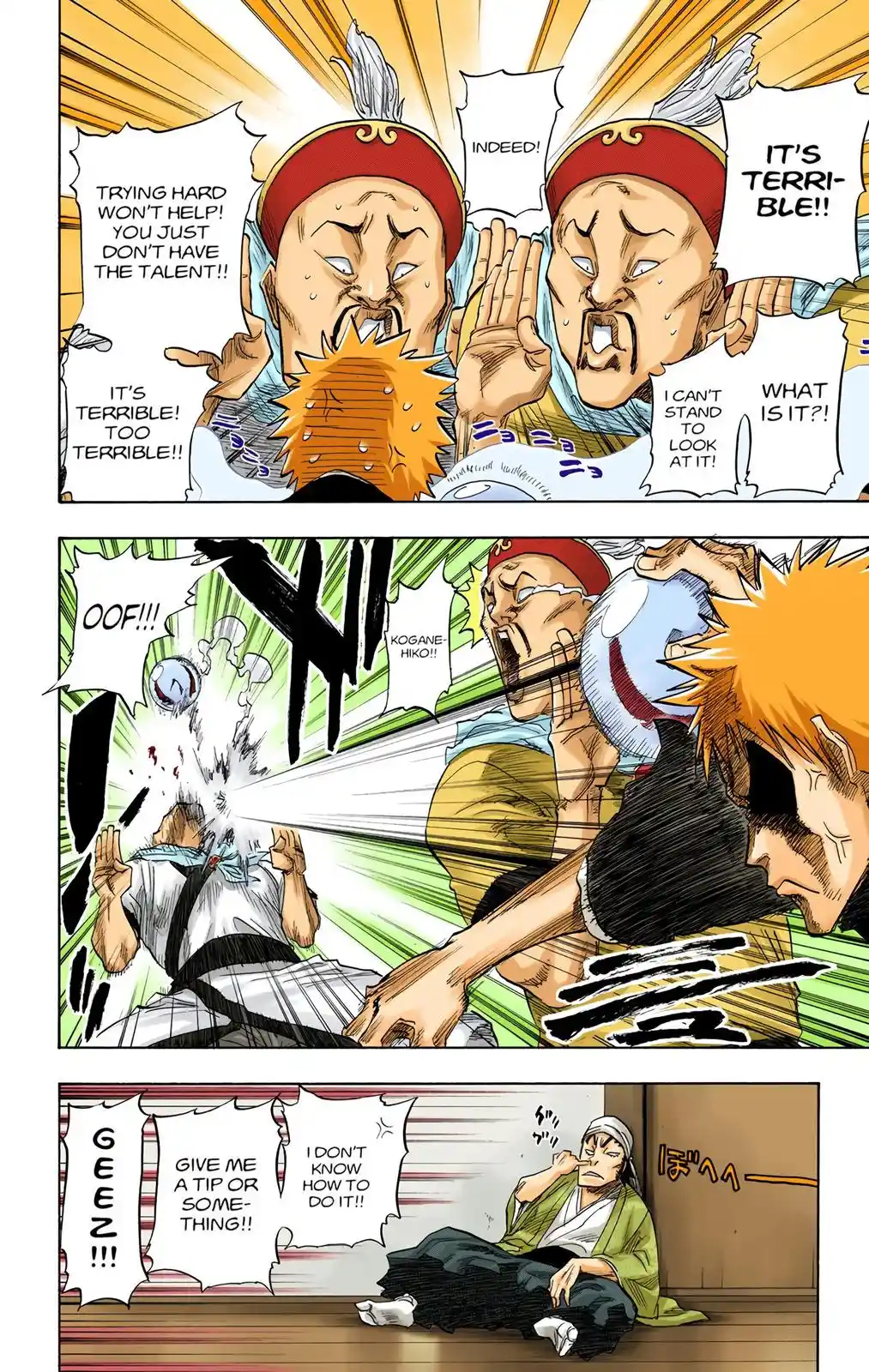 Bleach - Digital Colored Comics Chapter 81. Twelve Tone Rendezvous