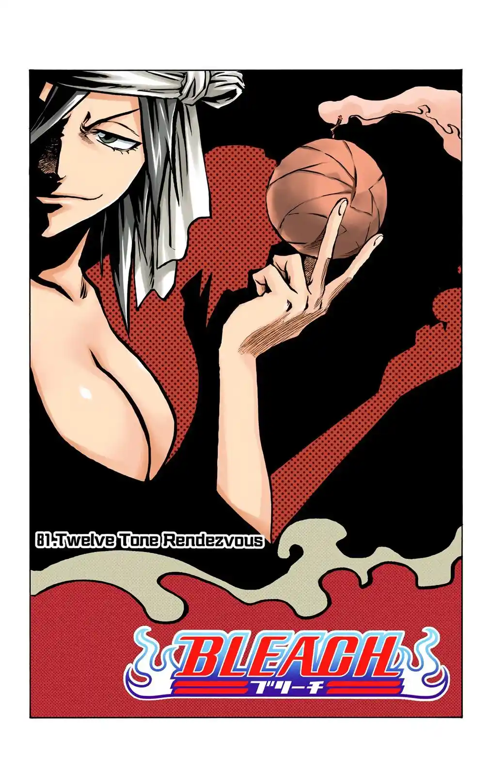 Bleach - Digital Colored Comics Chapter 81. Twelve Tone Rendezvous
