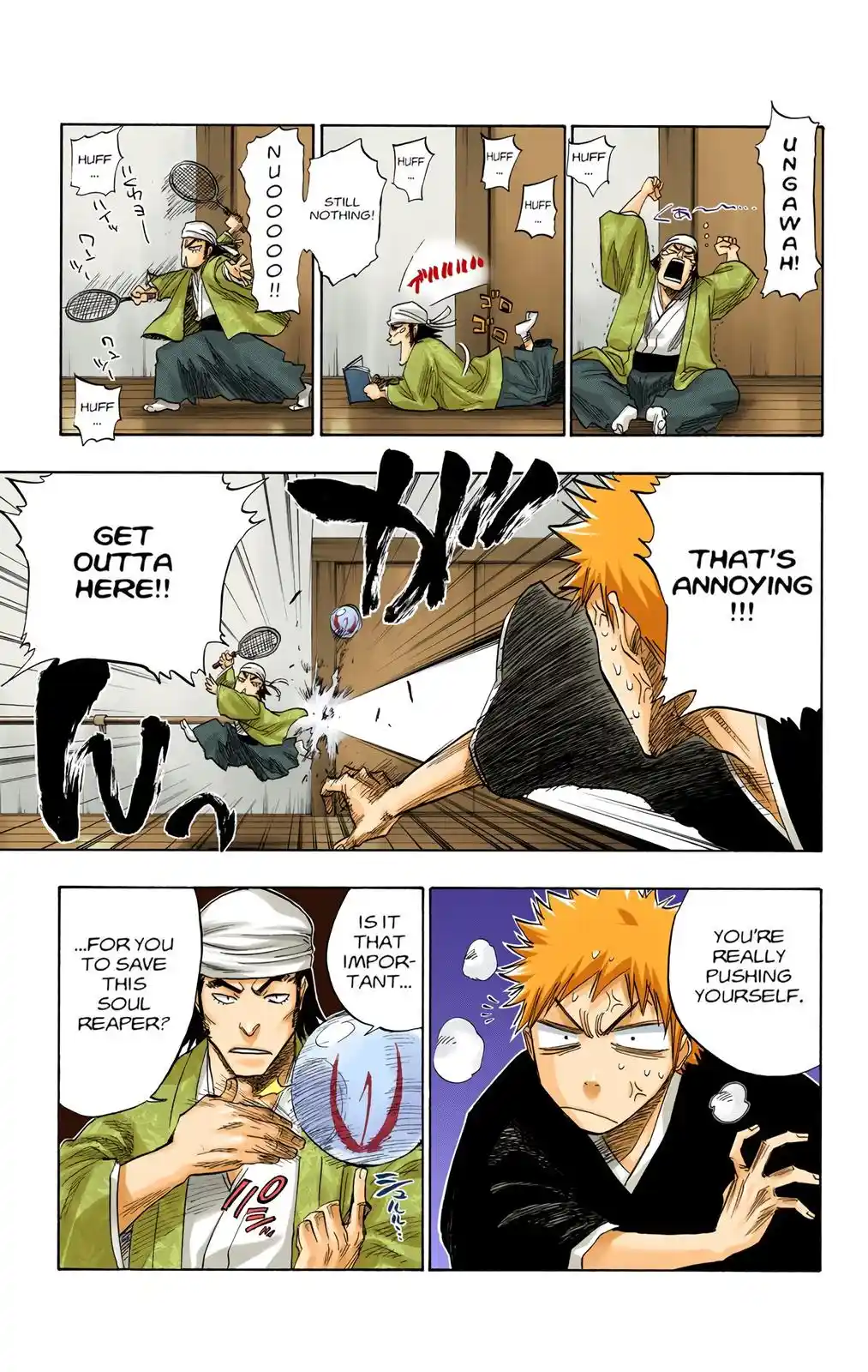 Bleach - Digital Colored Comics Chapter 81. Twelve Tone Rendezvous