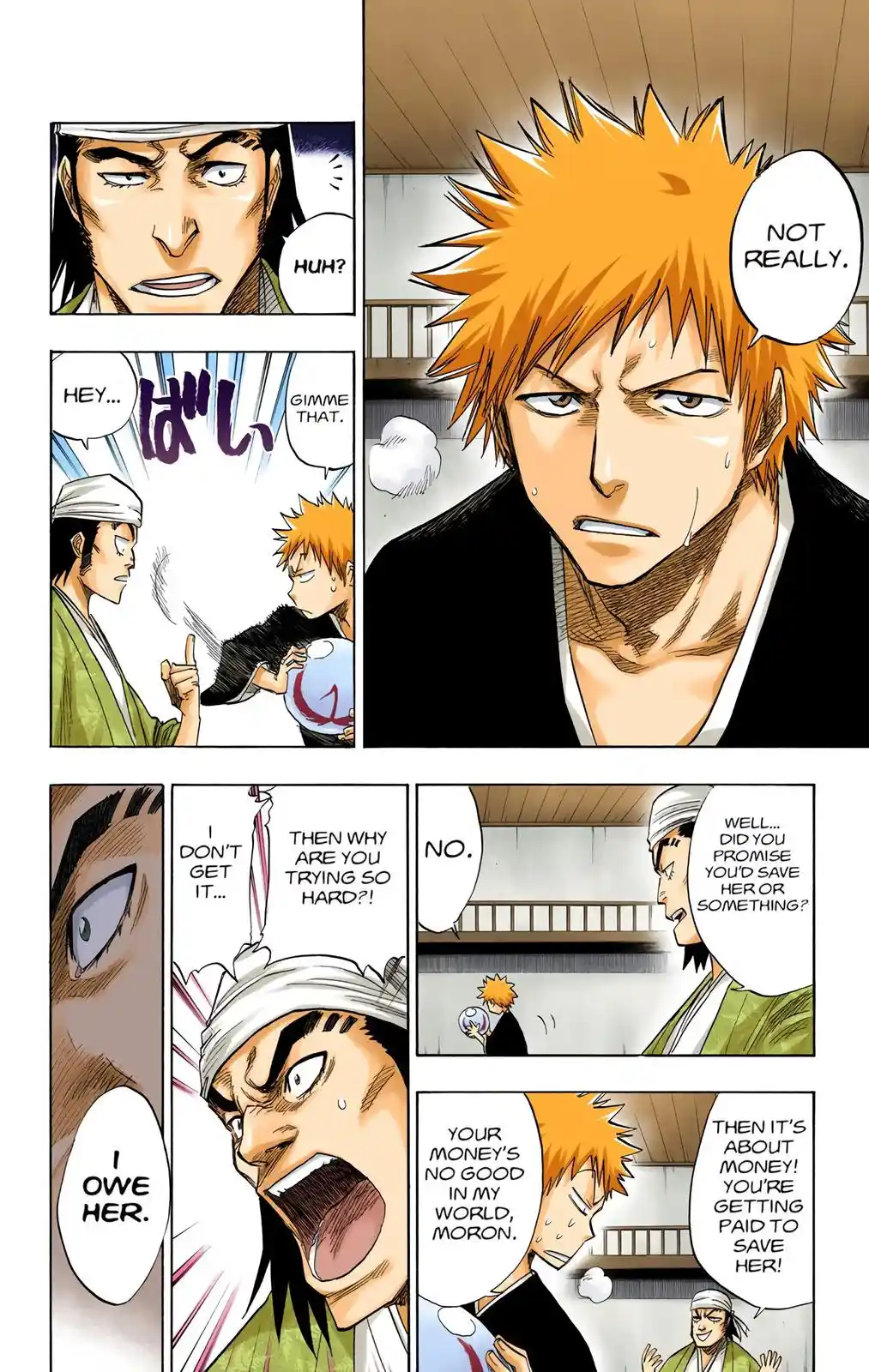 Bleach - Digital Colored Comics Chapter 81. Twelve Tone Rendezvous
