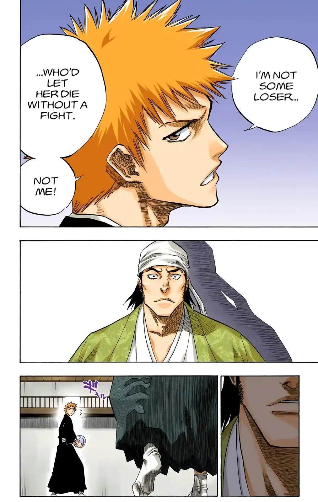 Bleach - Digital Colored Comics Chapter 81. Twelve Tone Rendezvous