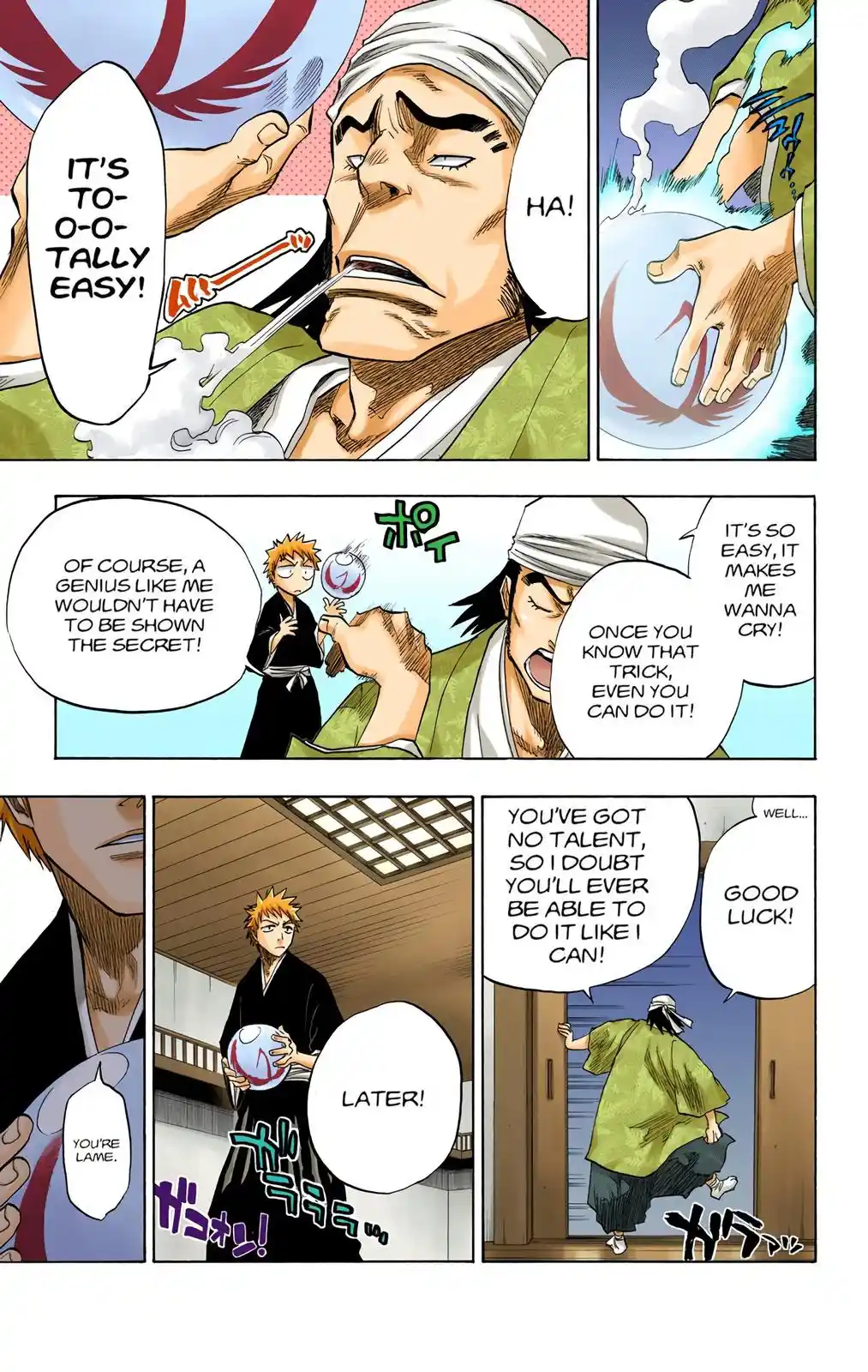Bleach - Digital Colored Comics Chapter 81. Twelve Tone Rendezvous