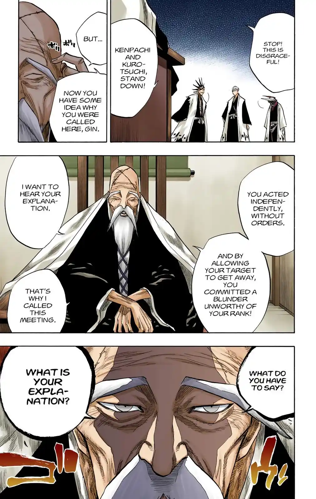 Bleach - Digital Colored Comics Chapter 82. Conflictable Composition