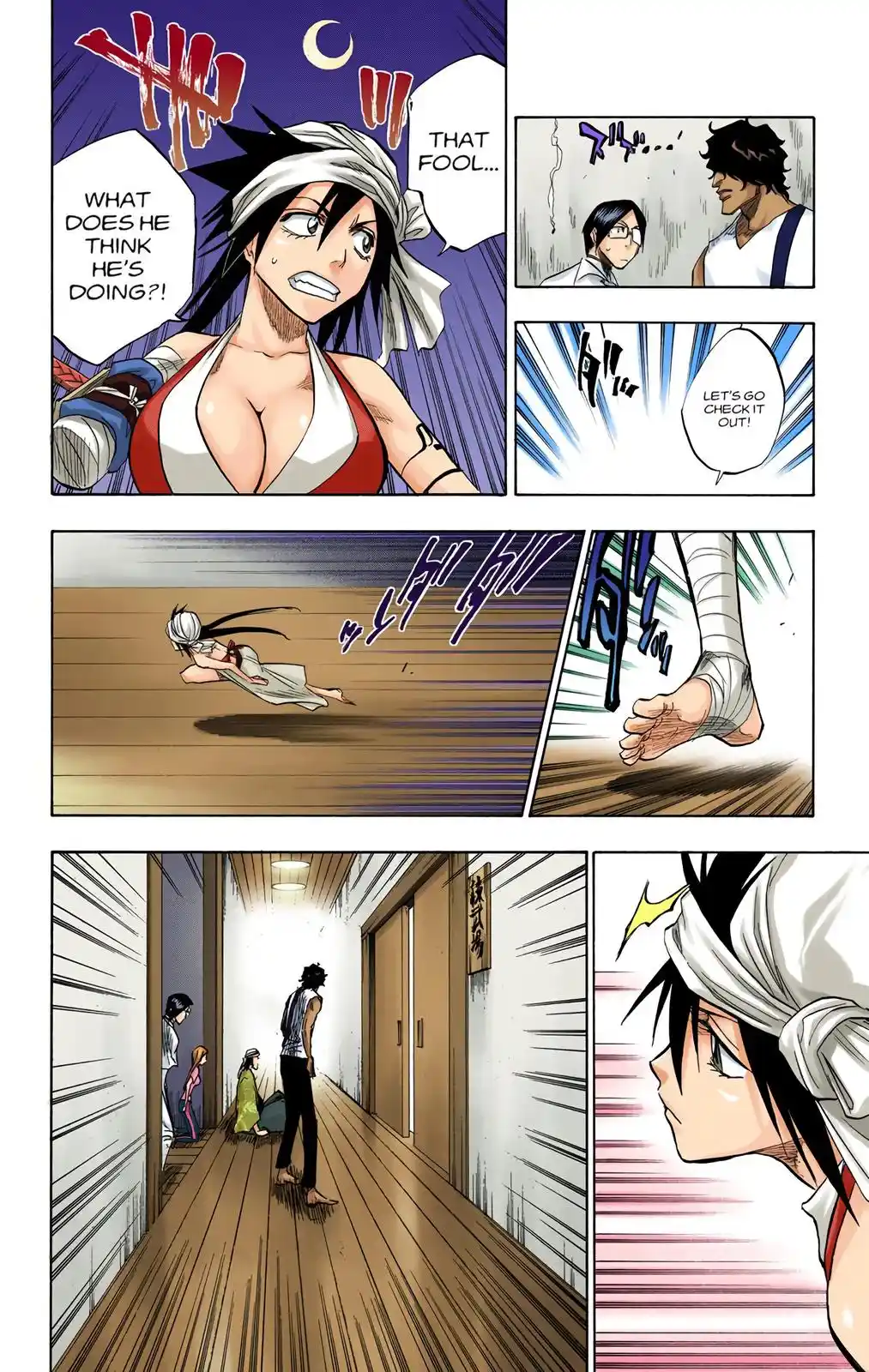 Bleach - Digital Colored Comics Chapter 82. Conflictable Composition