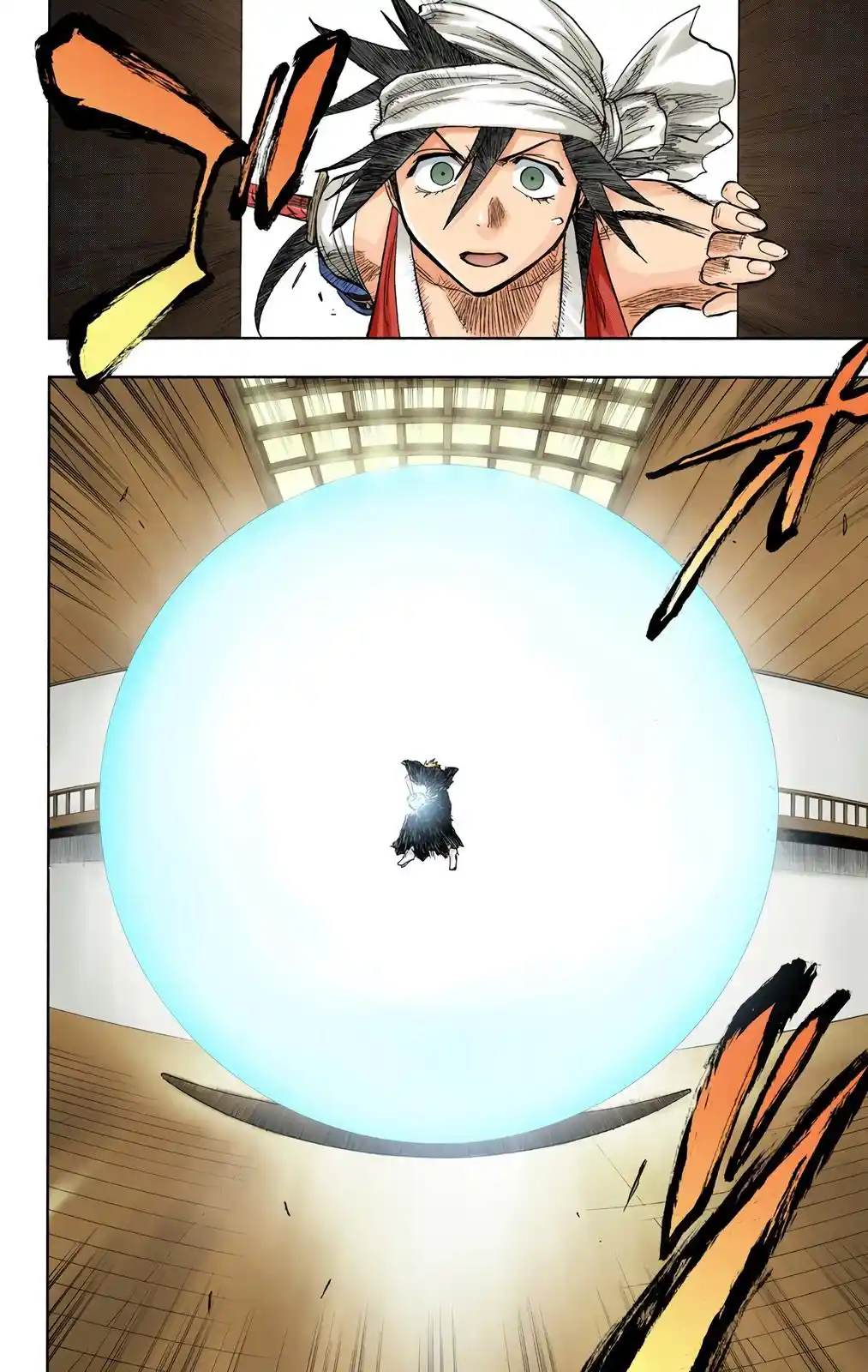 Bleach - Digital Colored Comics Chapter 82. Conflictable Composition