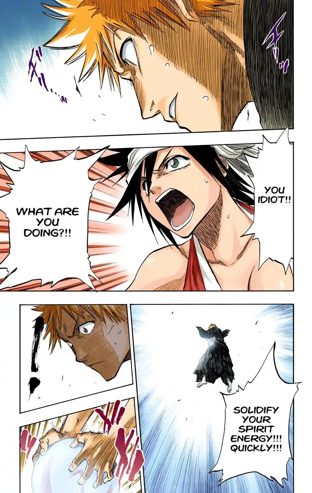 Bleach - Digital Colored Comics Chapter 82. Conflictable Composition