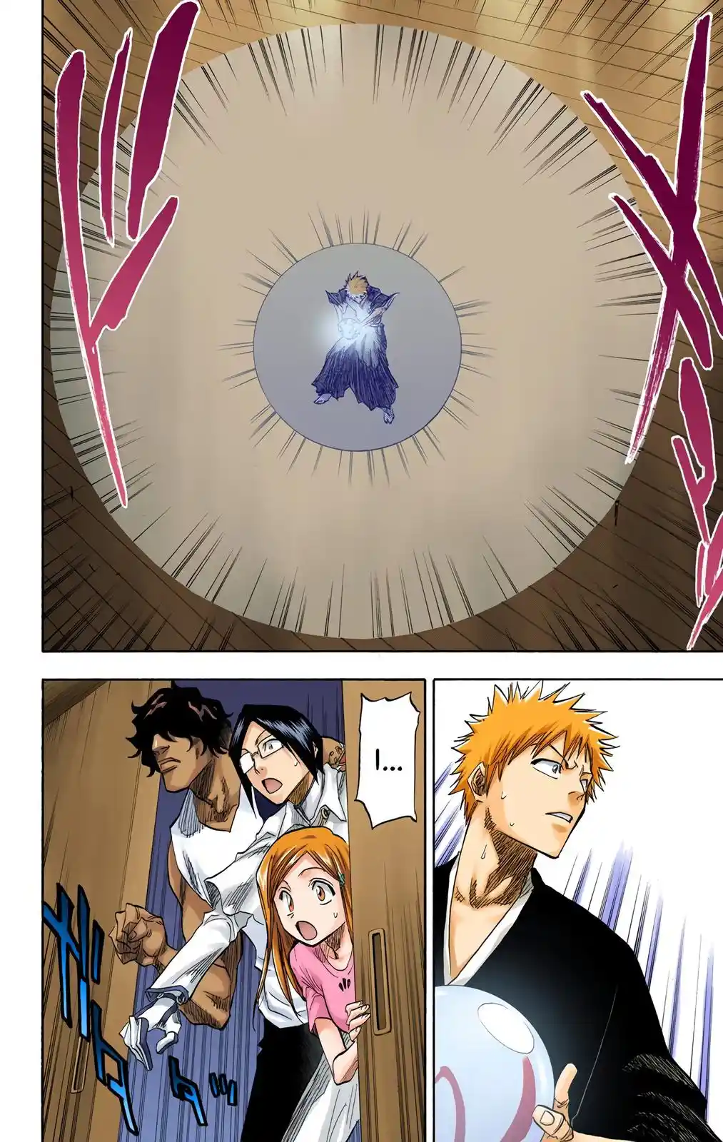 Bleach - Digital Colored Comics Chapter 82. Conflictable Composition