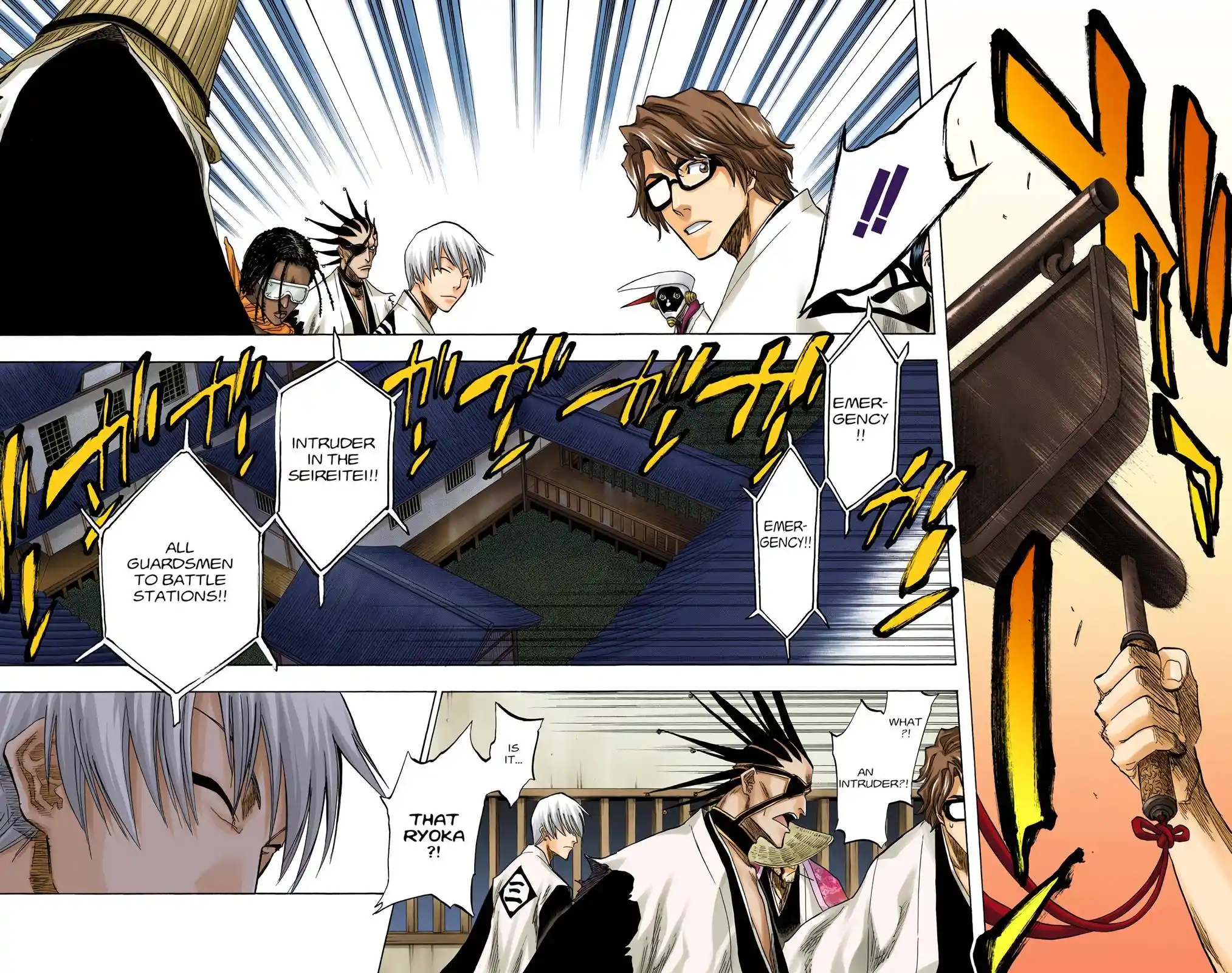 Bleach - Digital Colored Comics Chapter 82. Conflictable Composition