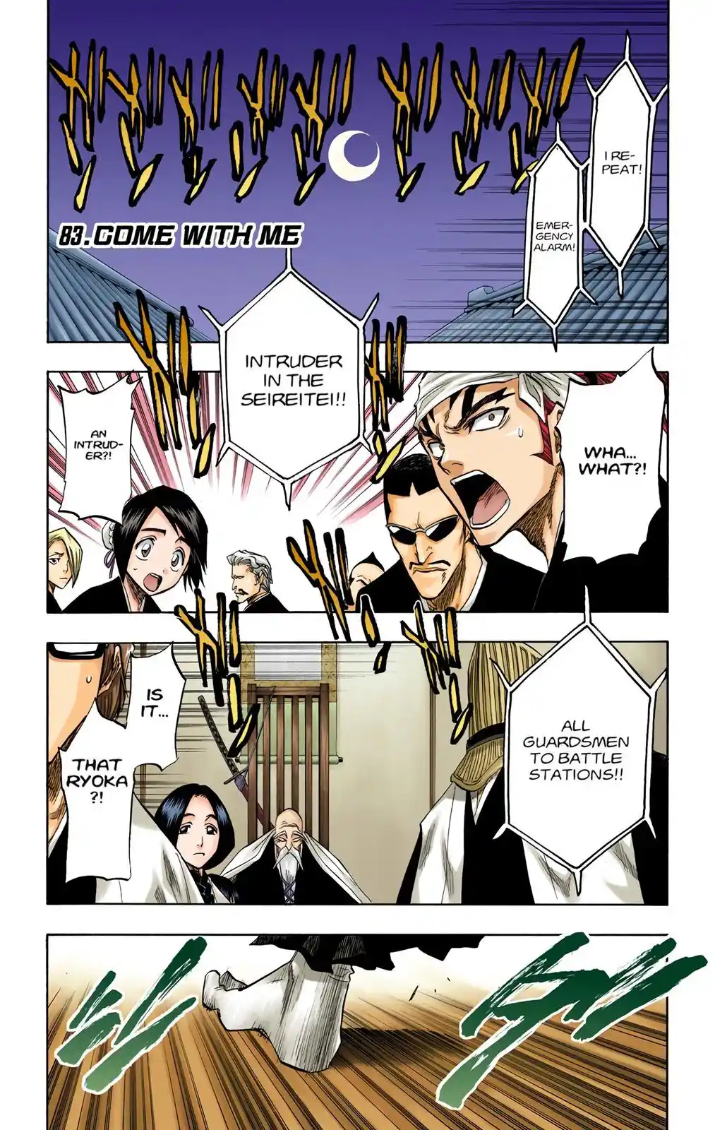 Bleach - Digital Colored Comics Chapter 83. COME WITH ME