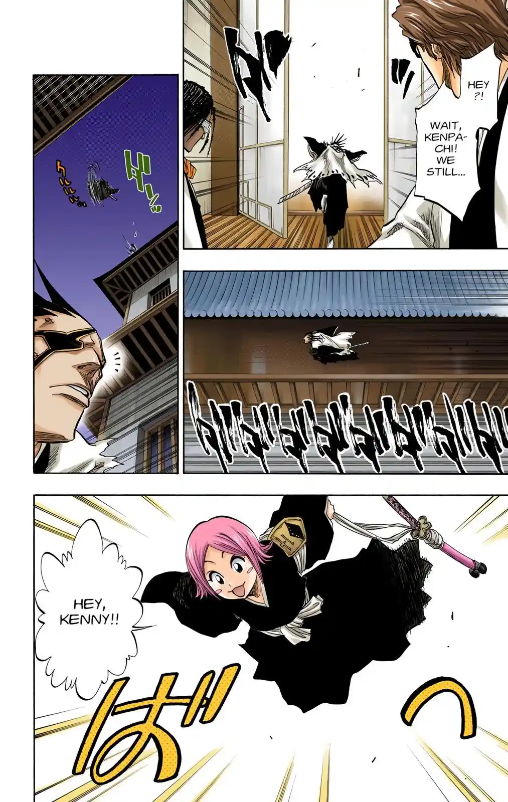 Bleach - Digital Colored Comics Chapter 83. COME WITH ME