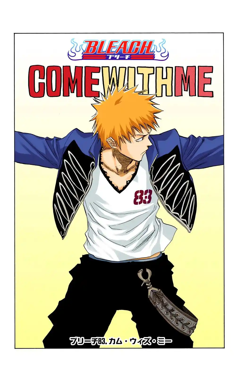 Bleach - Digital Colored Comics Chapter 83. COME WITH ME