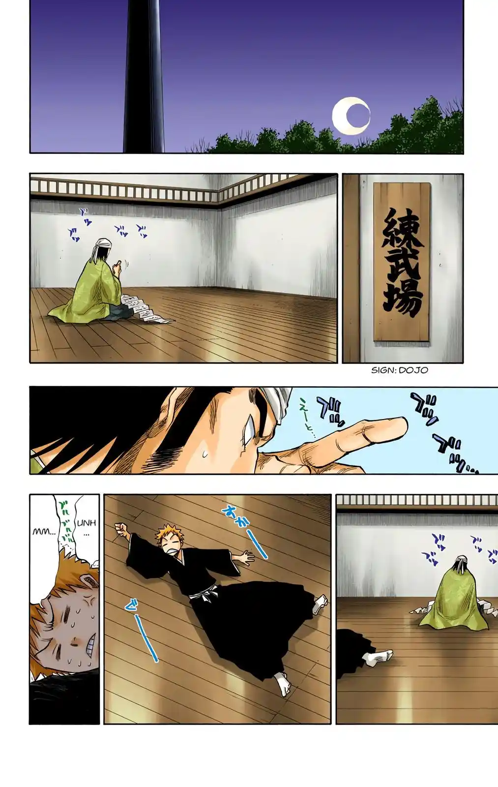 Bleach - Digital Colored Comics Chapter 83. COME WITH ME