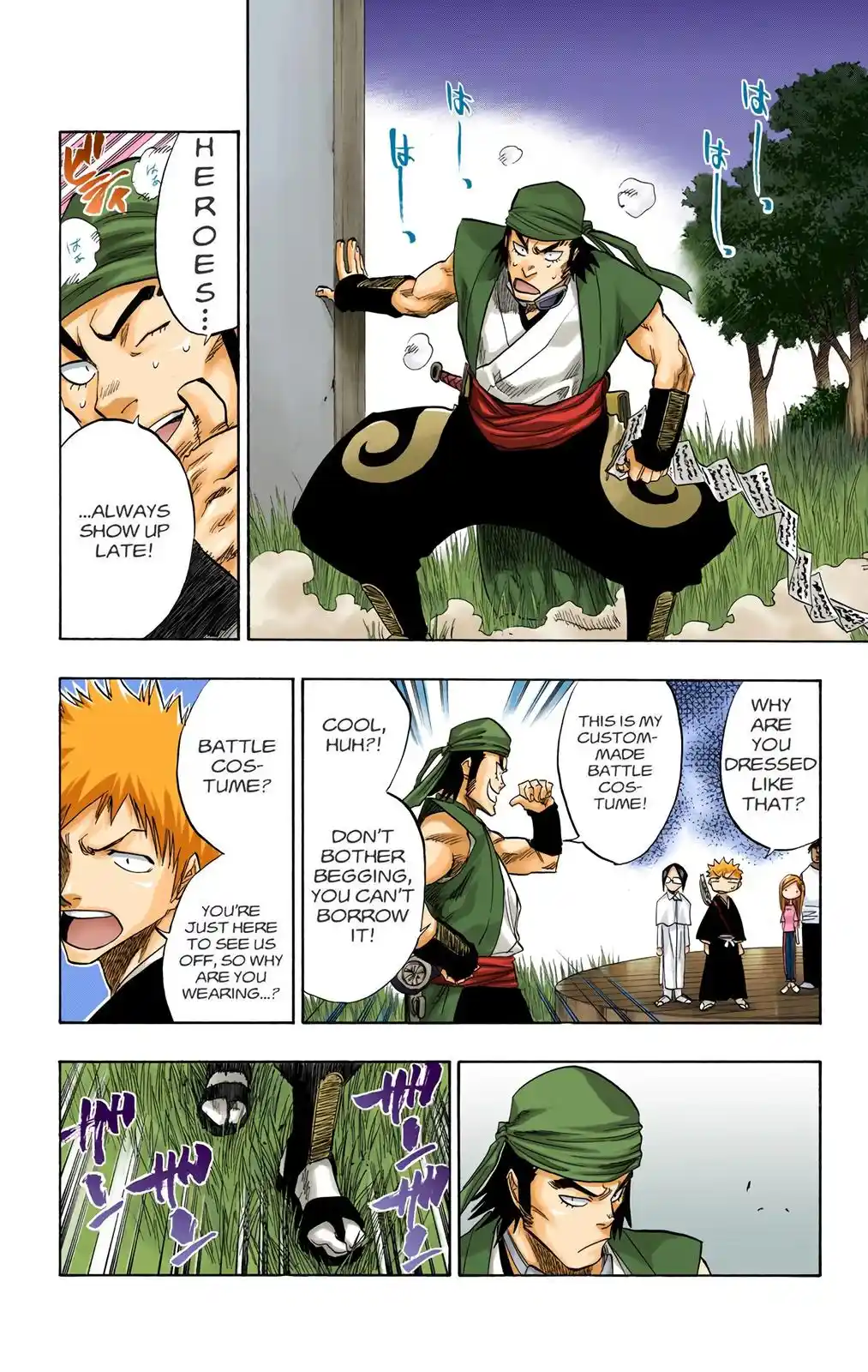 Bleach - Digital Colored Comics Chapter 83. COME WITH ME