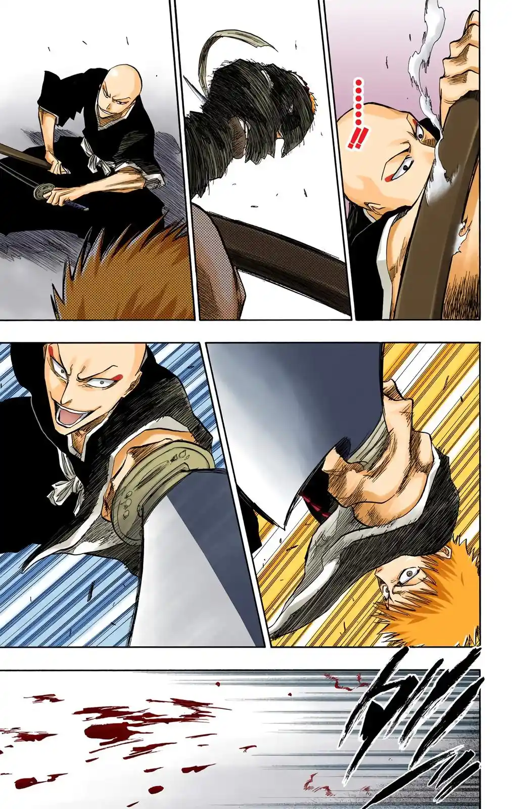 Bleach - Digital Colored Comics Chapter 86. Making Good Relations, OK?