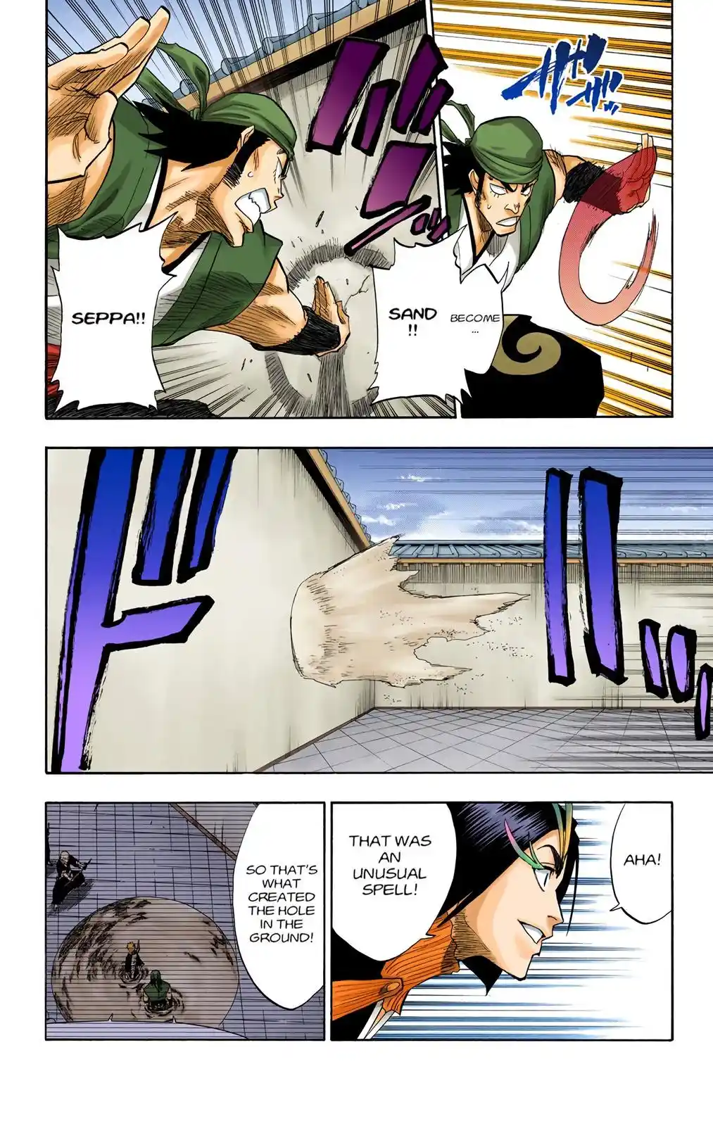 Bleach - Digital Colored Comics Chapter 87. Dancing With Spears