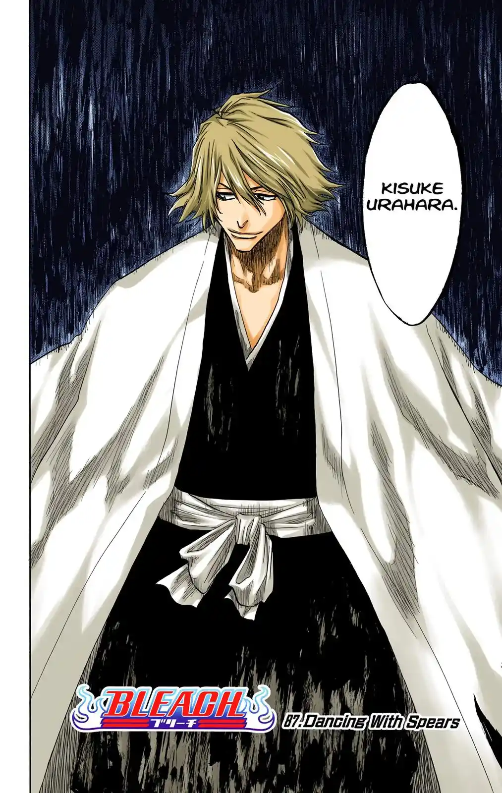 Bleach - Digital Colored Comics Chapter 87. Dancing With Spears