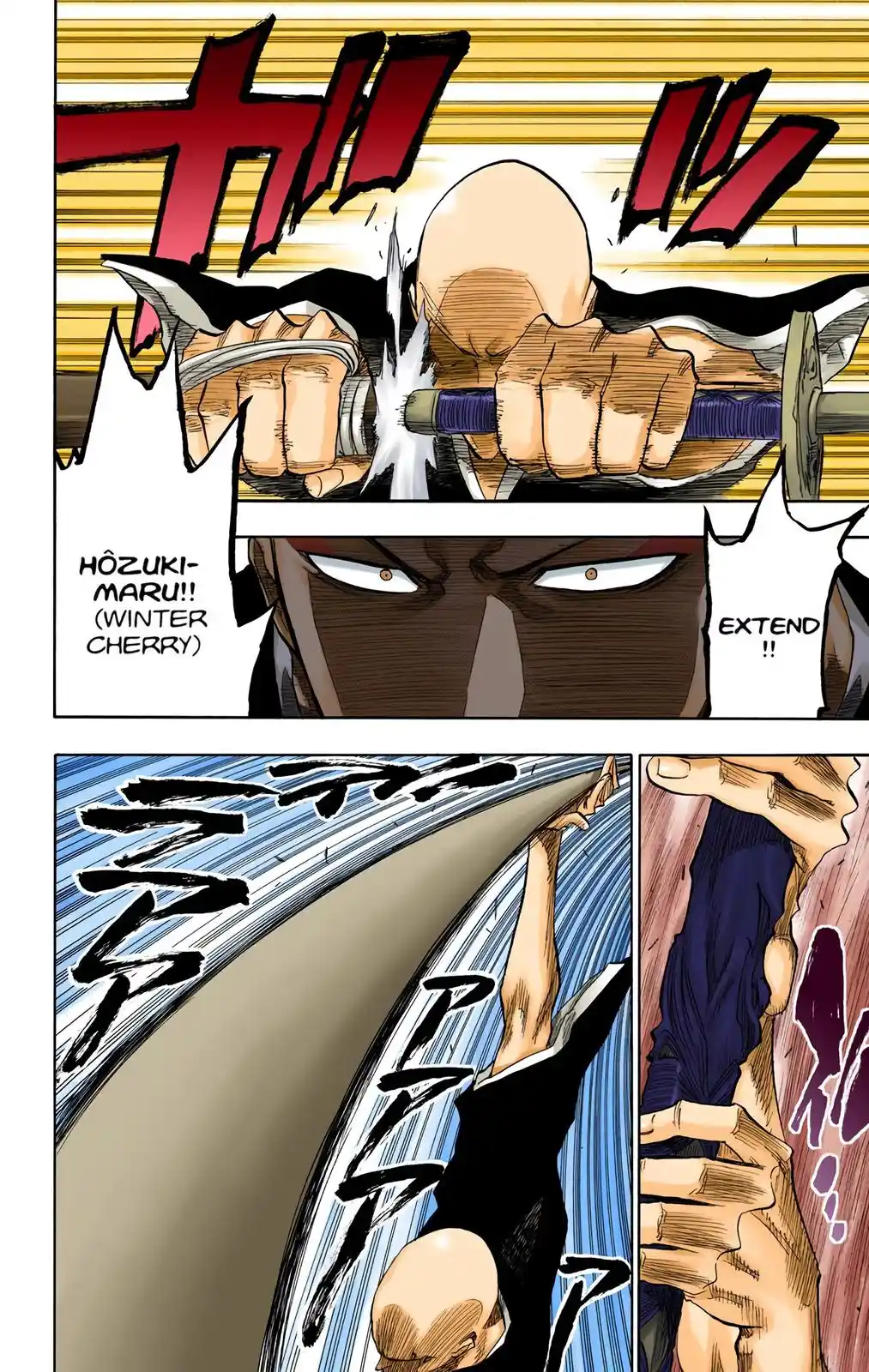 Bleach - Digital Colored Comics Chapter 87. Dancing With Spears