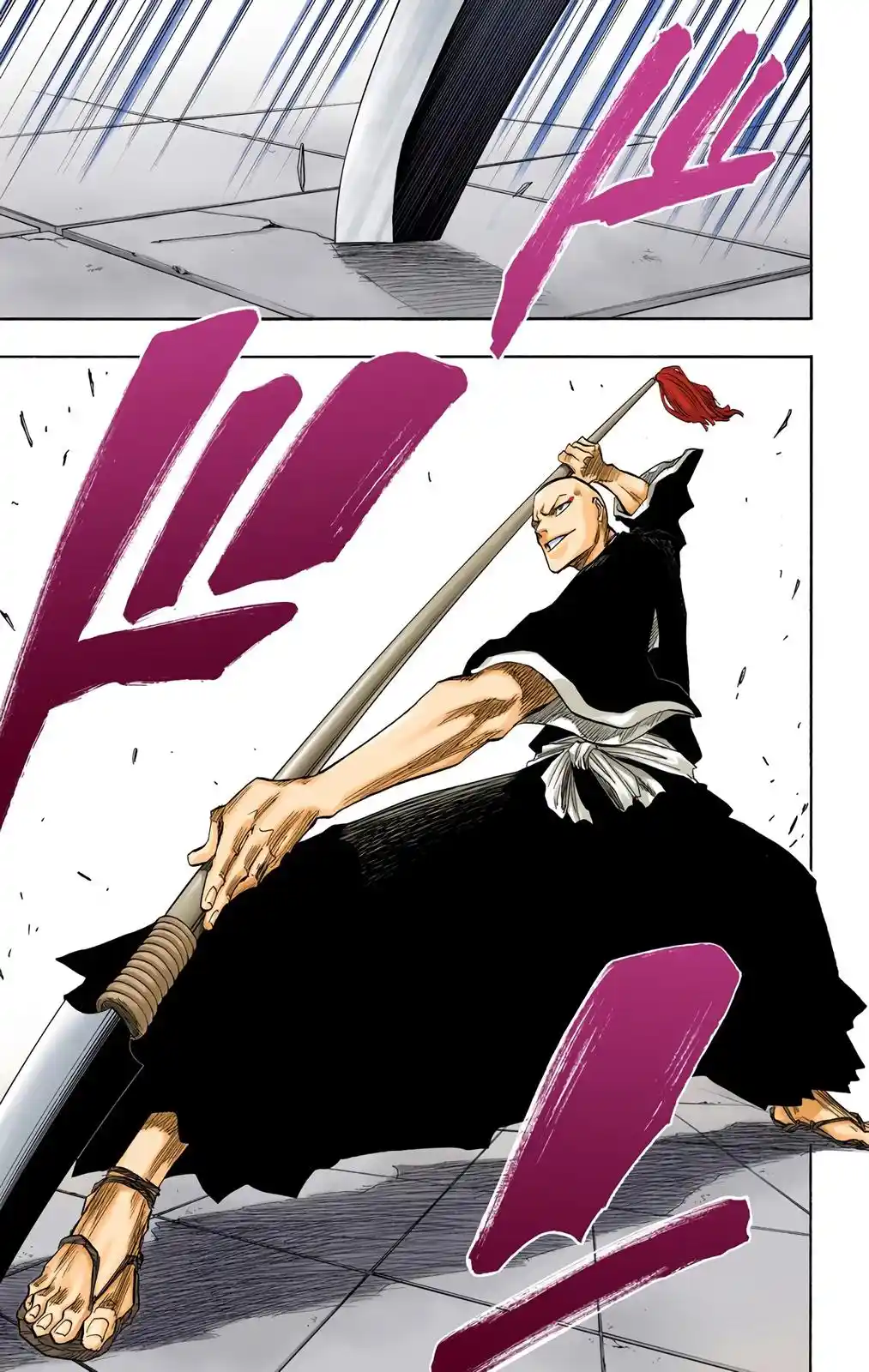 Bleach - Digital Colored Comics Chapter 87. Dancing With Spears
