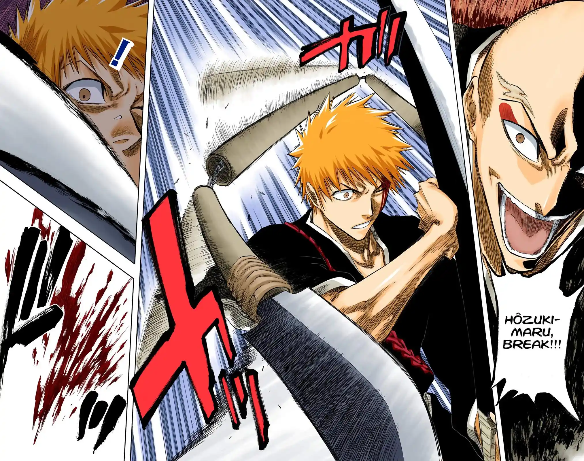 Bleach - Digital Colored Comics Chapter 87. Dancing With Spears