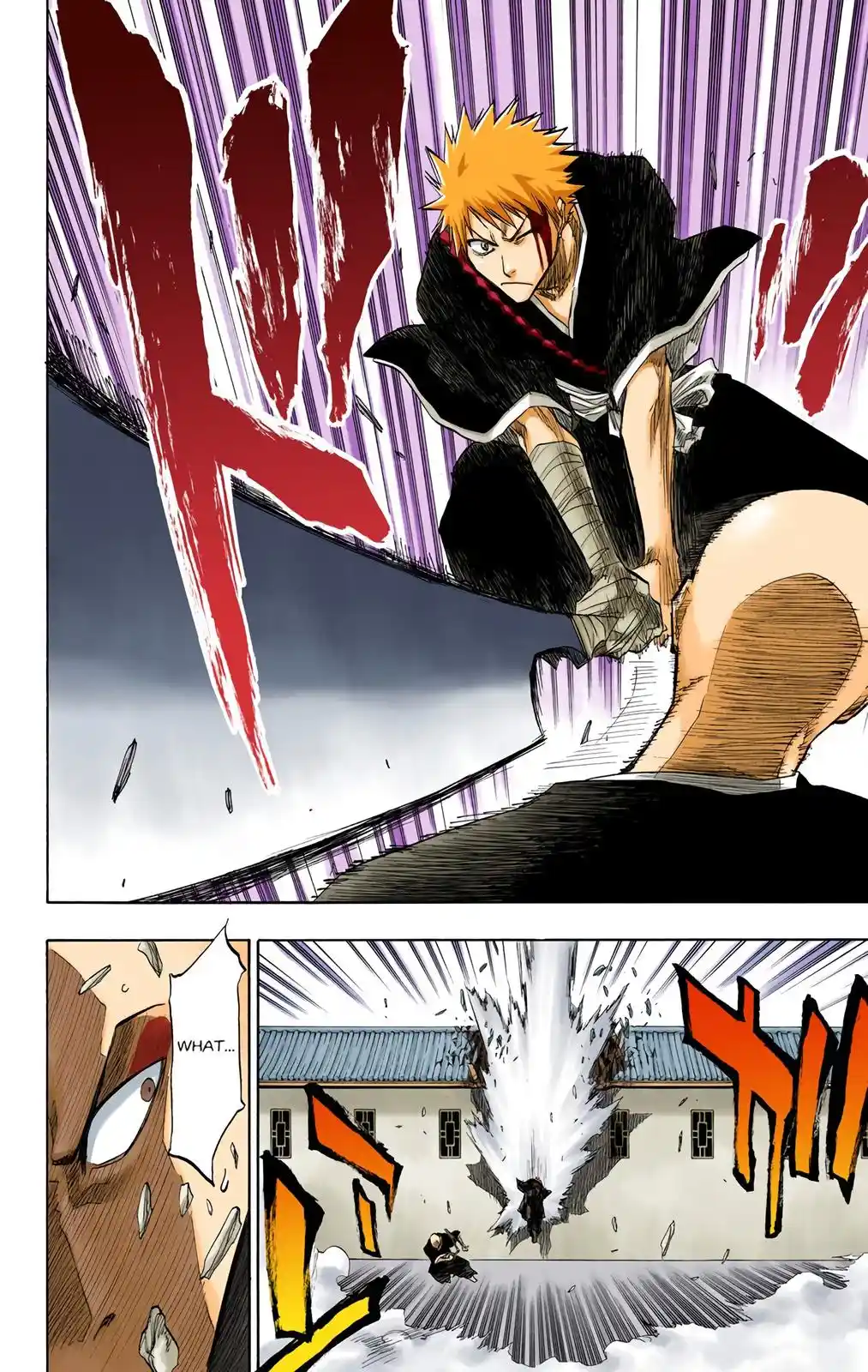 Bleach - Digital Colored Comics Chapter 87. Dancing With Spears