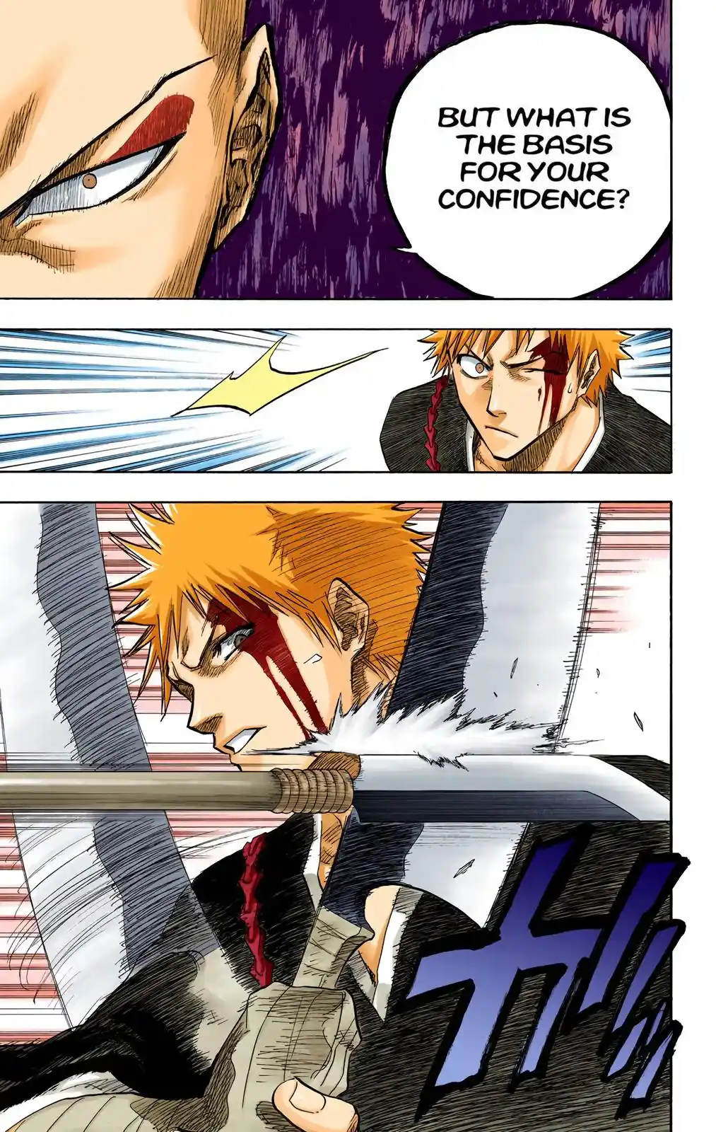 Bleach - Digital Colored Comics Chapter 88. So Unlucky We Are