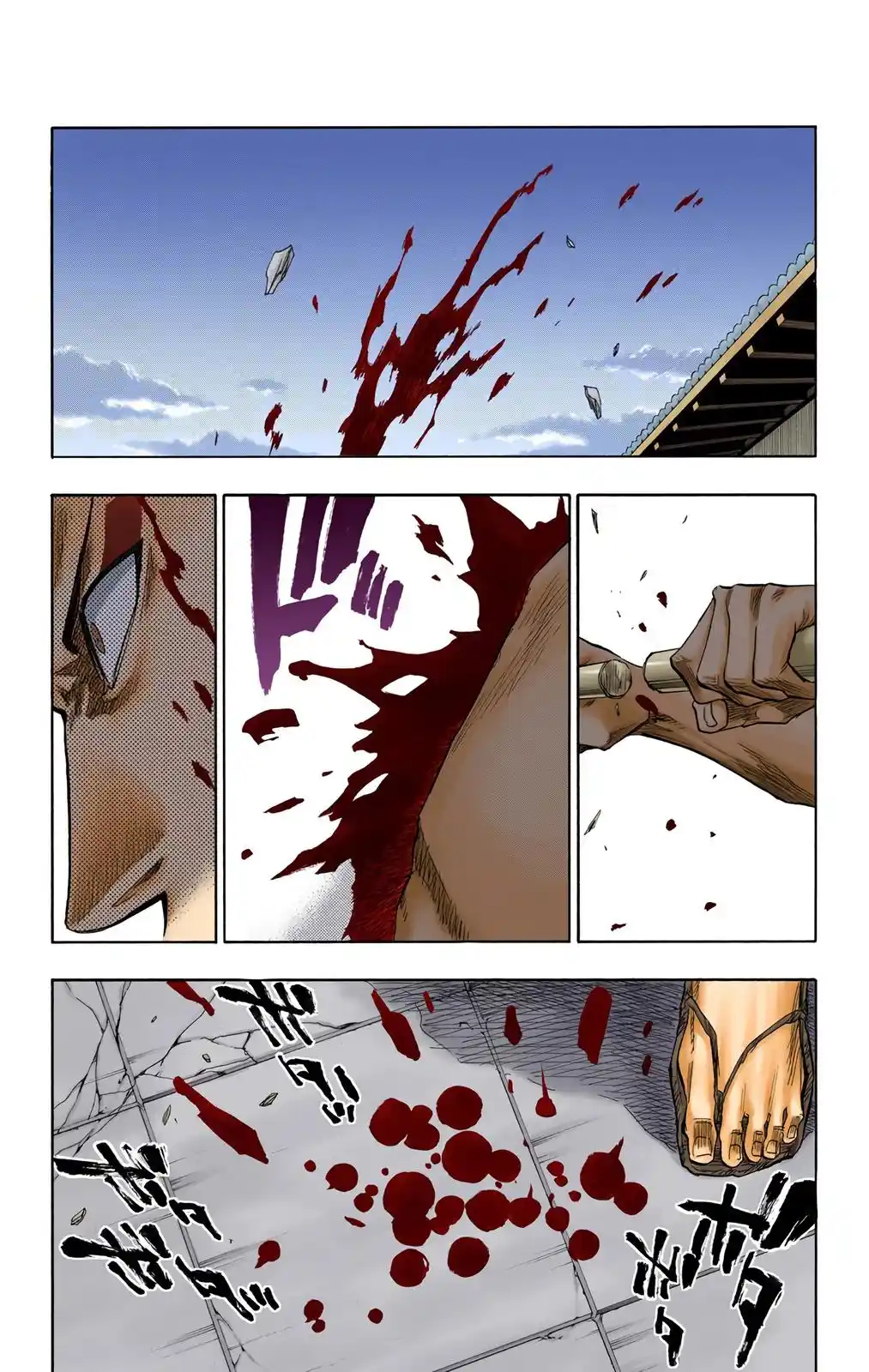Bleach - Digital Colored Comics Chapter 88. So Unlucky We Are