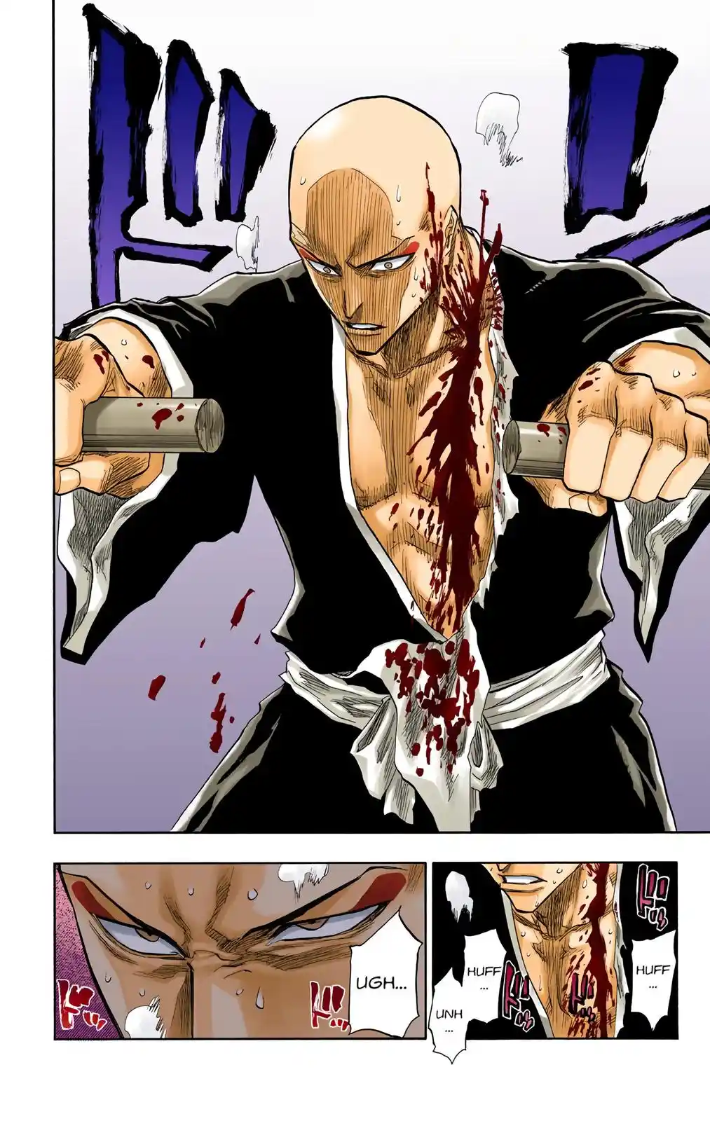 Bleach - Digital Colored Comics Chapter 88. So Unlucky We Are