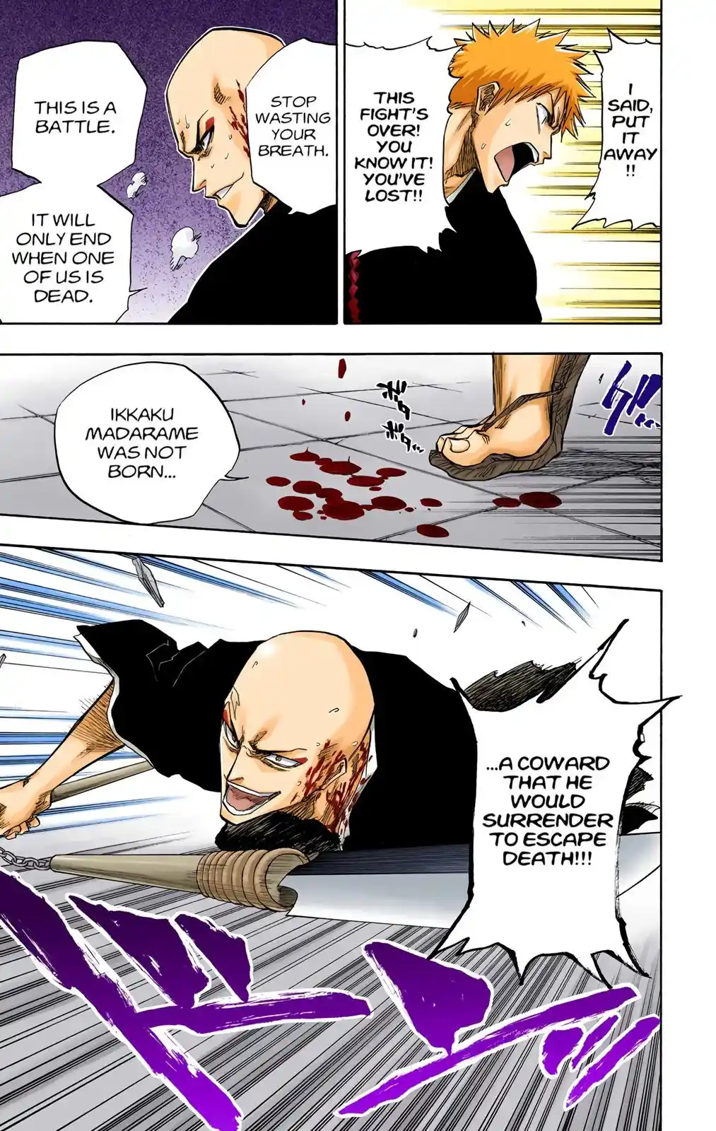 Bleach - Digital Colored Comics Chapter 88. So Unlucky We Are