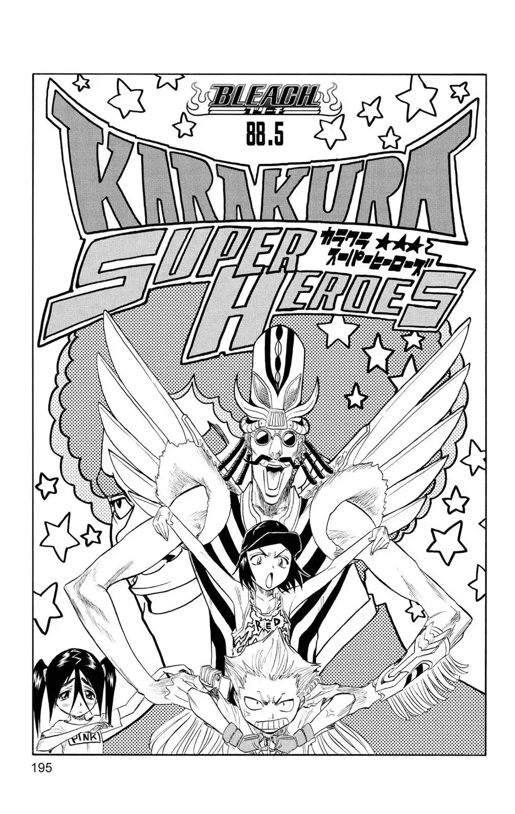 Bleach - Digital Colored Comics Chapter 88. So Unlucky We Are