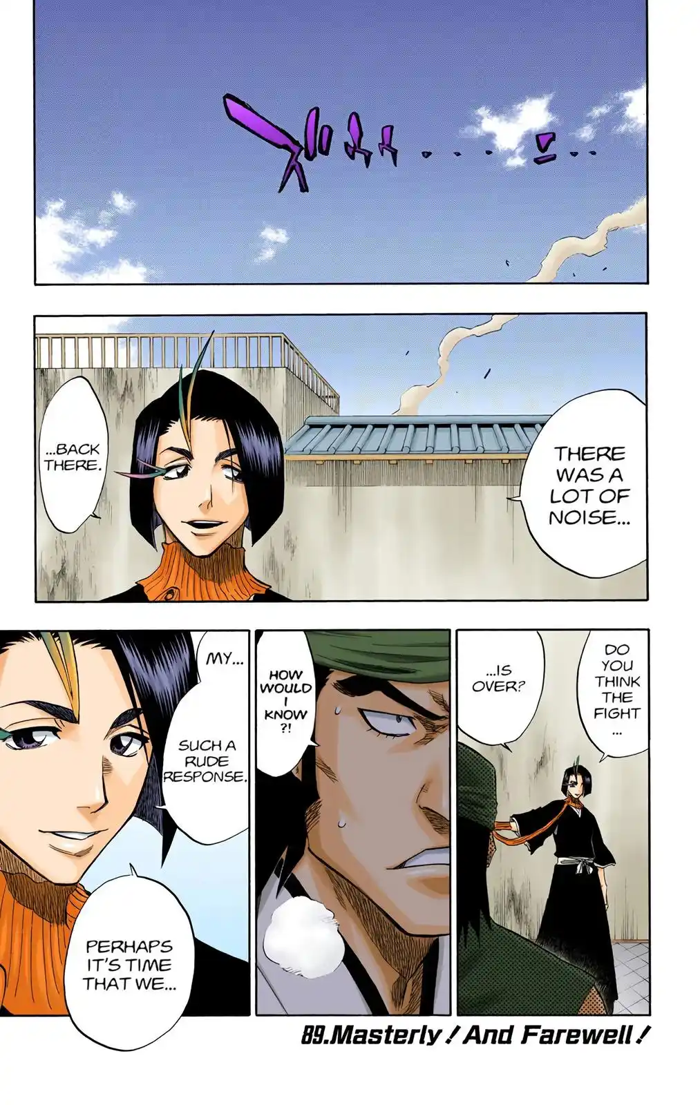 Bleach - Digital Colored Comics Chapter 89. Masterly / And Farewell /