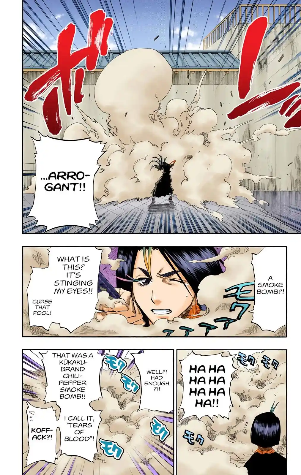 Bleach - Digital Colored Comics Chapter 89. Masterly / And Farewell /