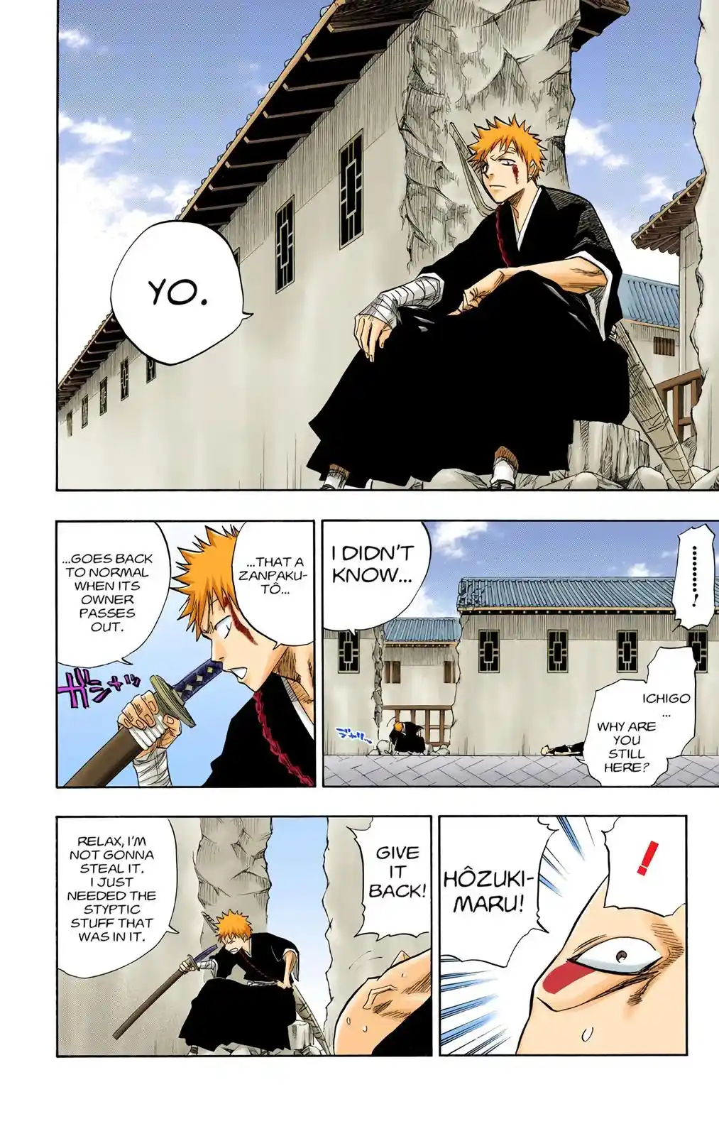 Bleach - Digital Colored Comics Chapter 89. Masterly / And Farewell /