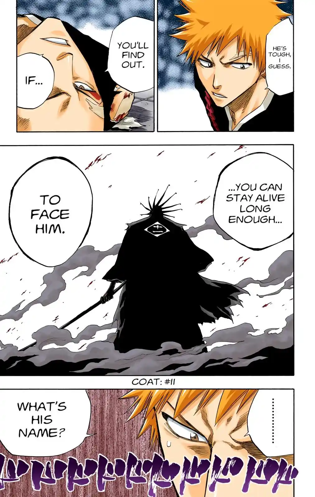 Bleach - Digital Colored Comics Chapter 89. Masterly / And Farewell /