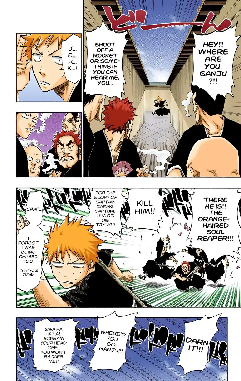 Bleach - Digital Colored Comics Chapter 90. See You Under A Firework