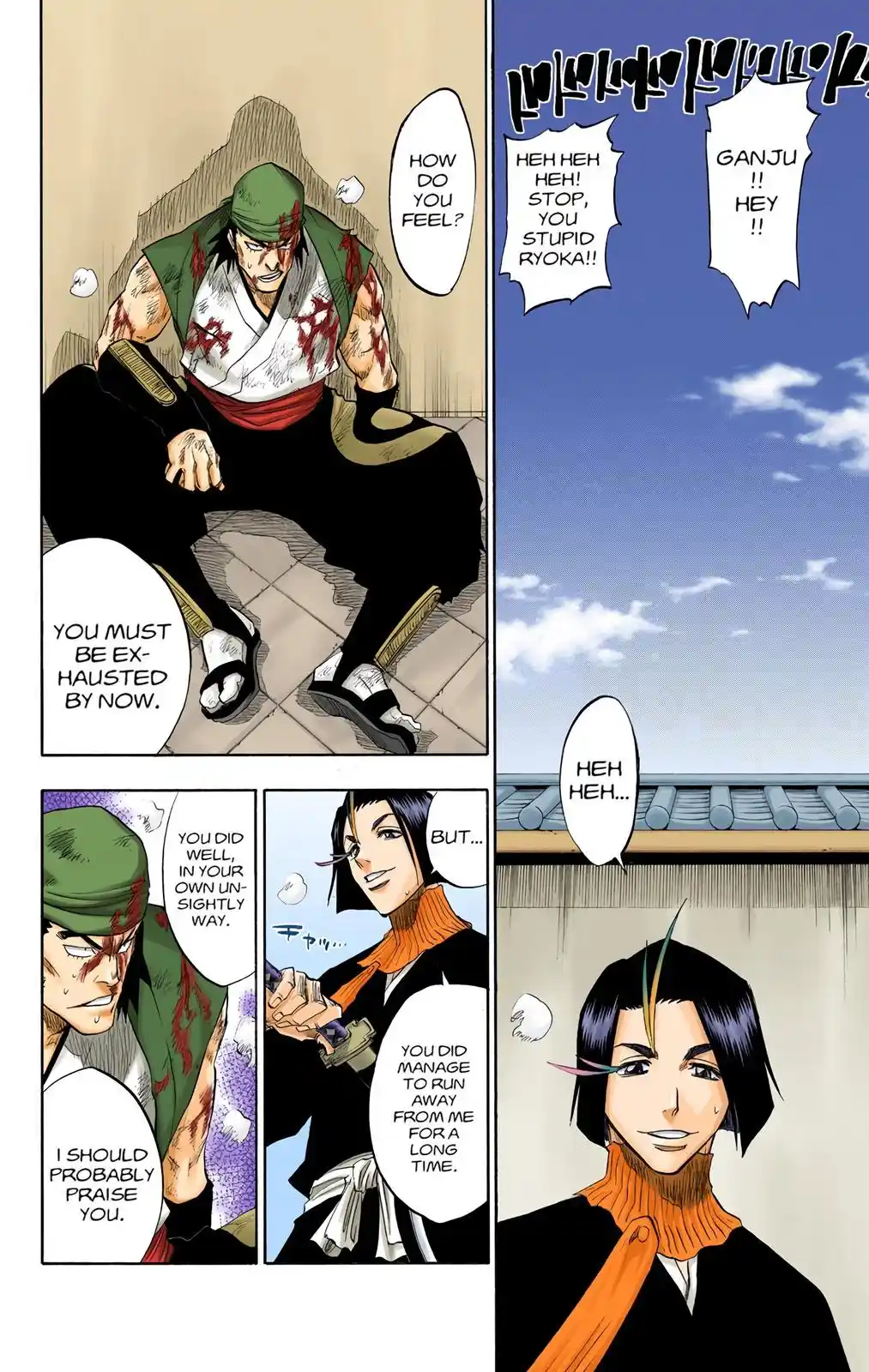 Bleach - Digital Colored Comics Chapter 90. See You Under A Firework