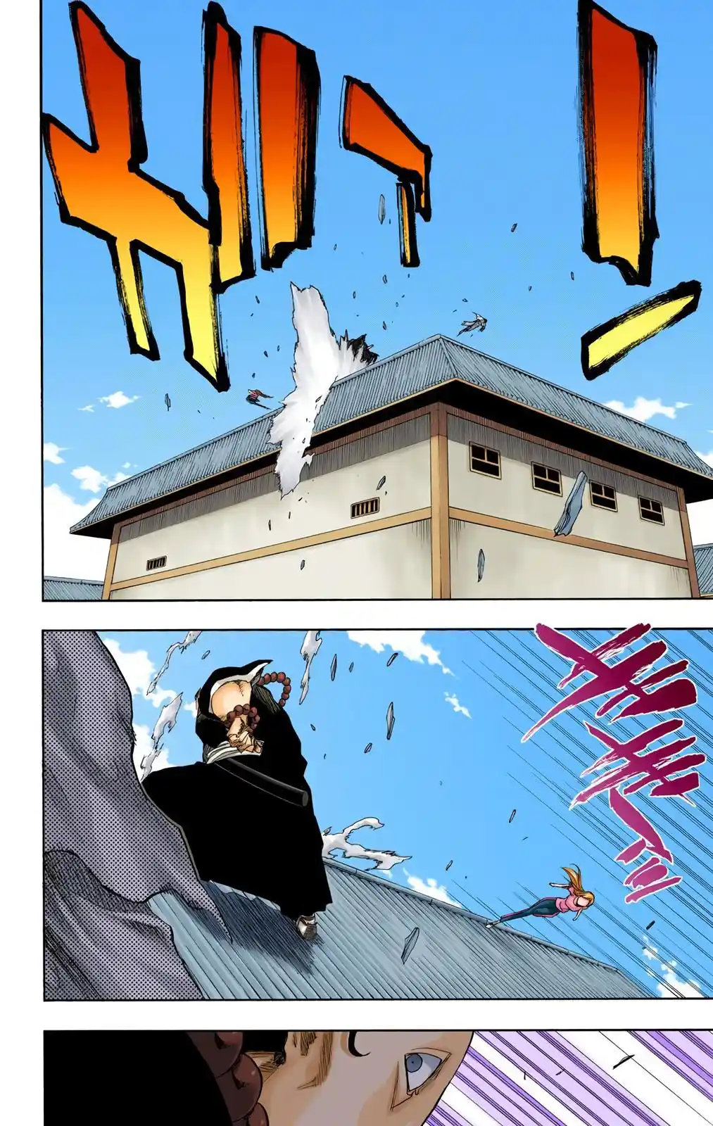 Bleach - Digital Colored Comics Chapter 91. KING OF FREISCHÜTZ
