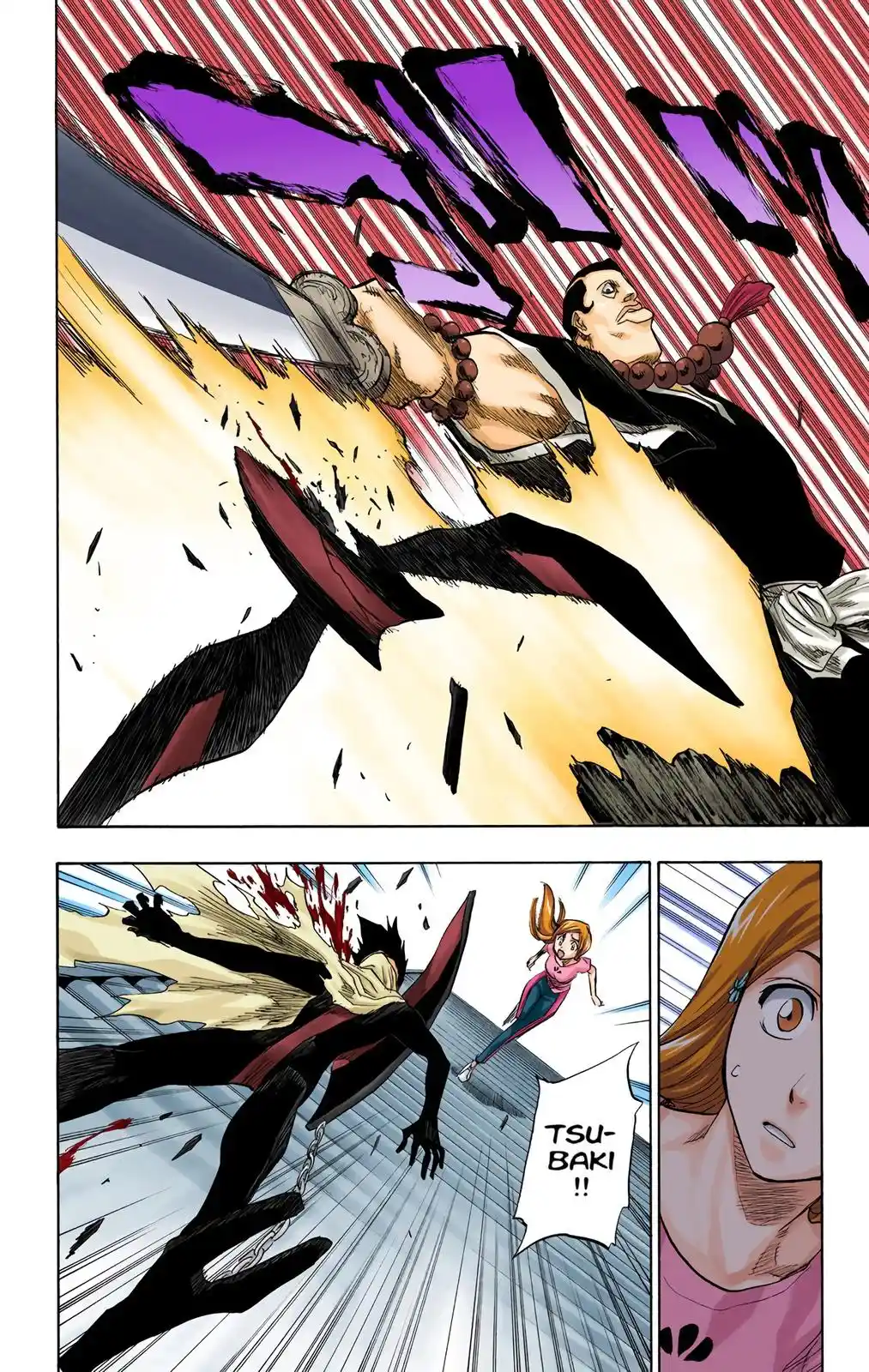 Bleach - Digital Colored Comics Chapter 91. KING OF FREISCHÜTZ