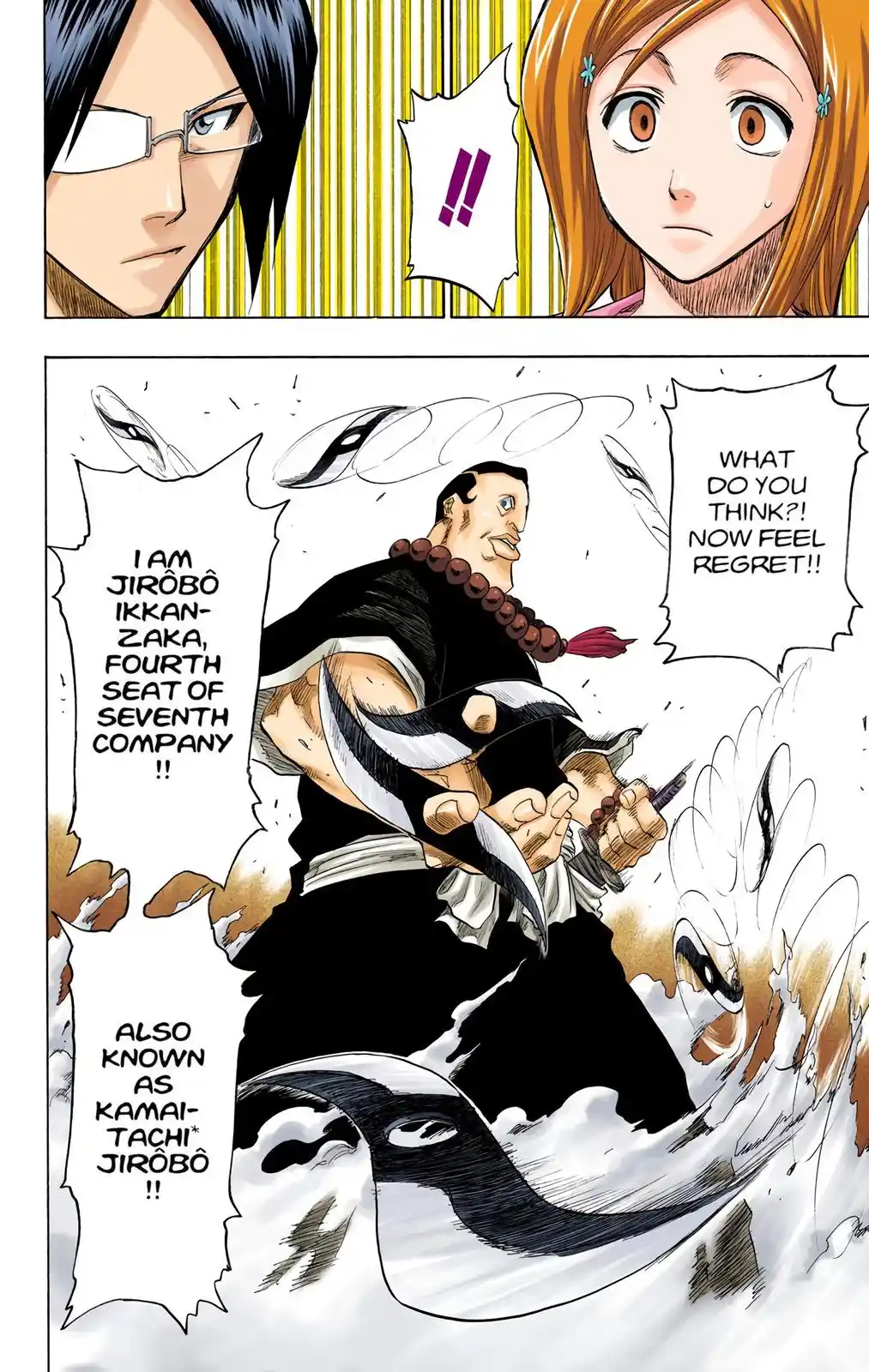 Bleach - Digital Colored Comics Chapter 91. KING OF FREISCHÜTZ