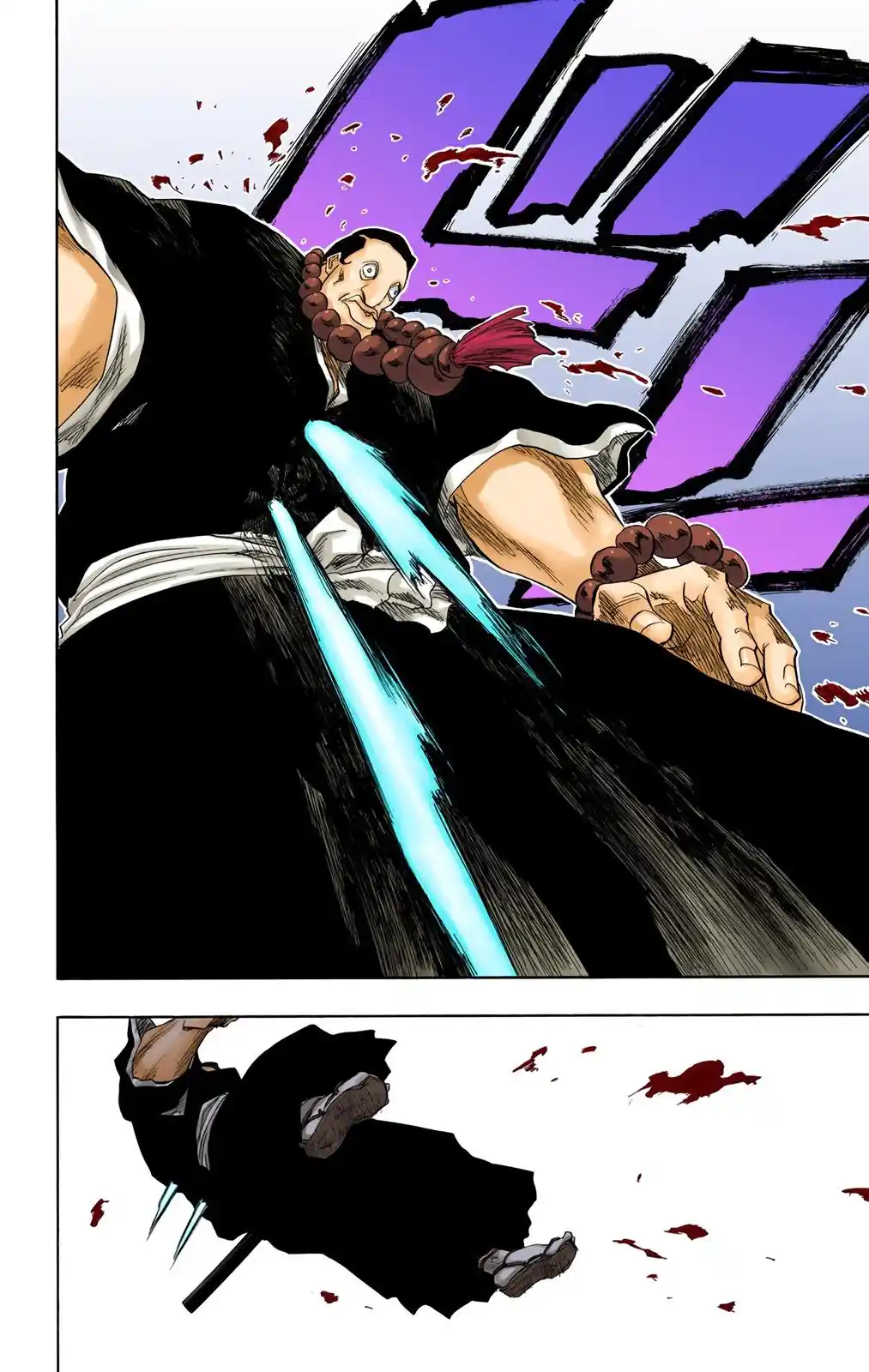 Bleach - Digital Colored Comics Chapter 92. Masterly! And Farewell! [Reprise]
