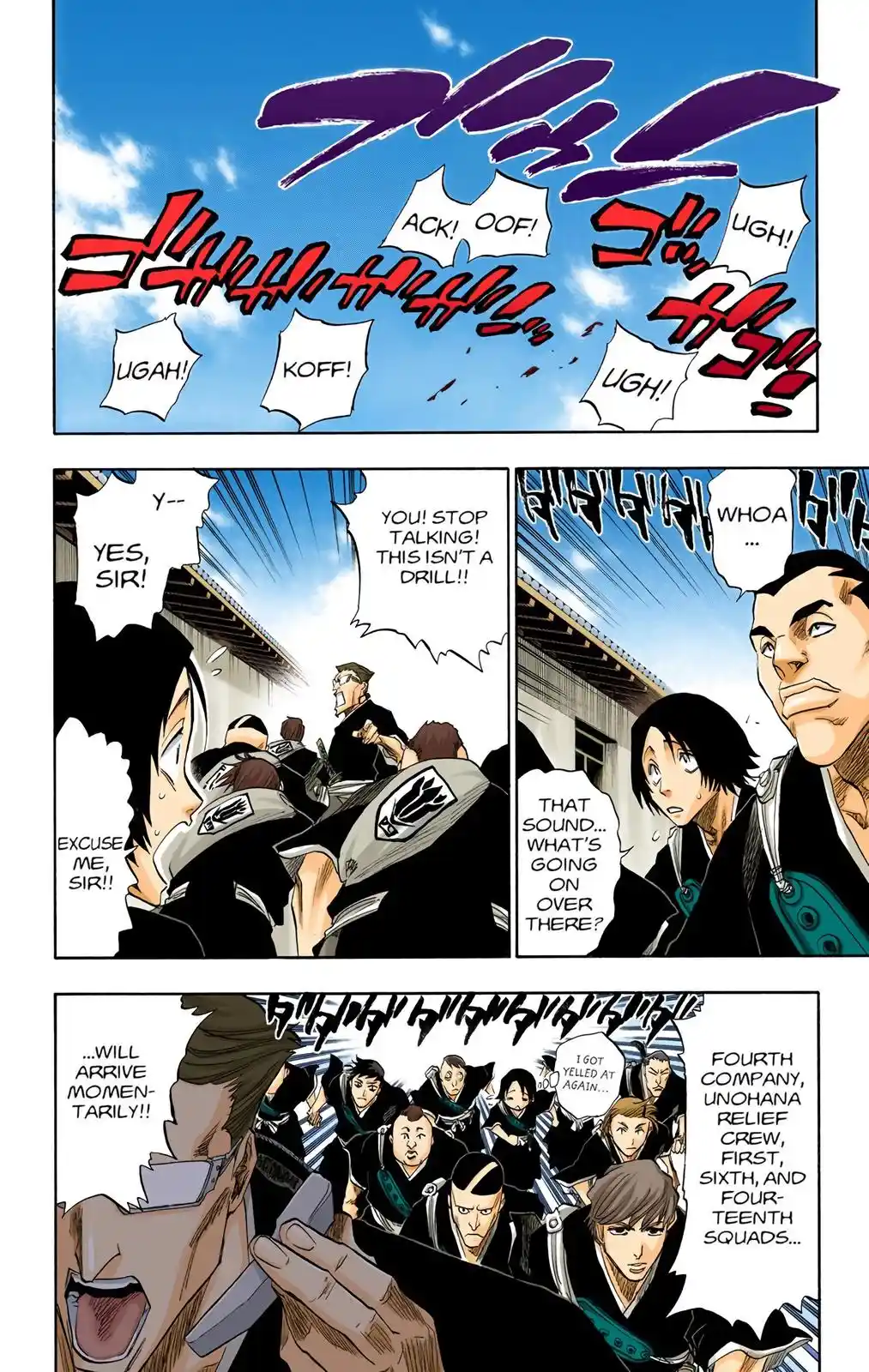 Bleach - Digital Colored Comics Chapter 92. Masterly! And Farewell! [Reprise]