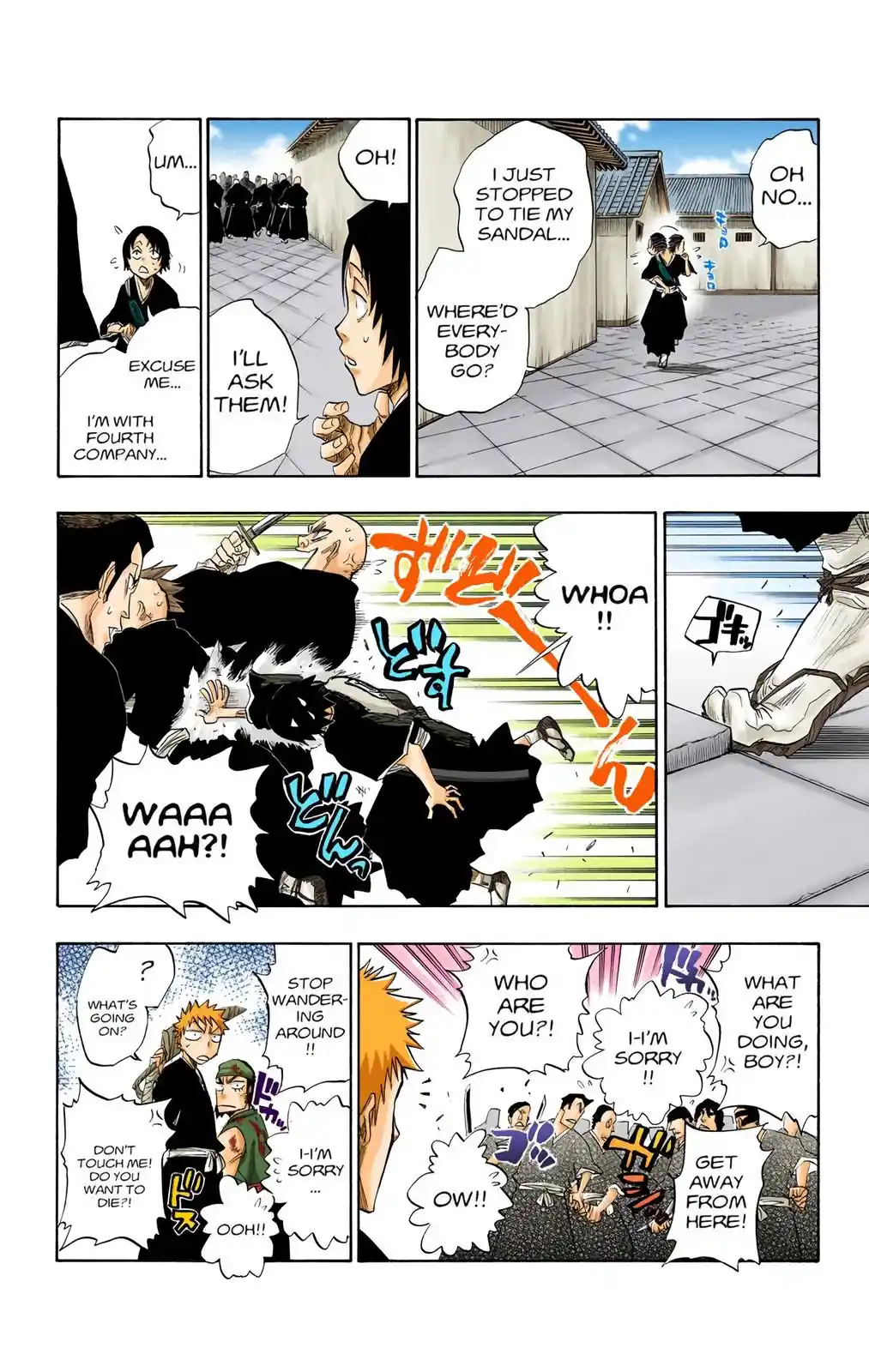 Bleach - Digital Colored Comics Chapter 92. Masterly! And Farewell! [Reprise]