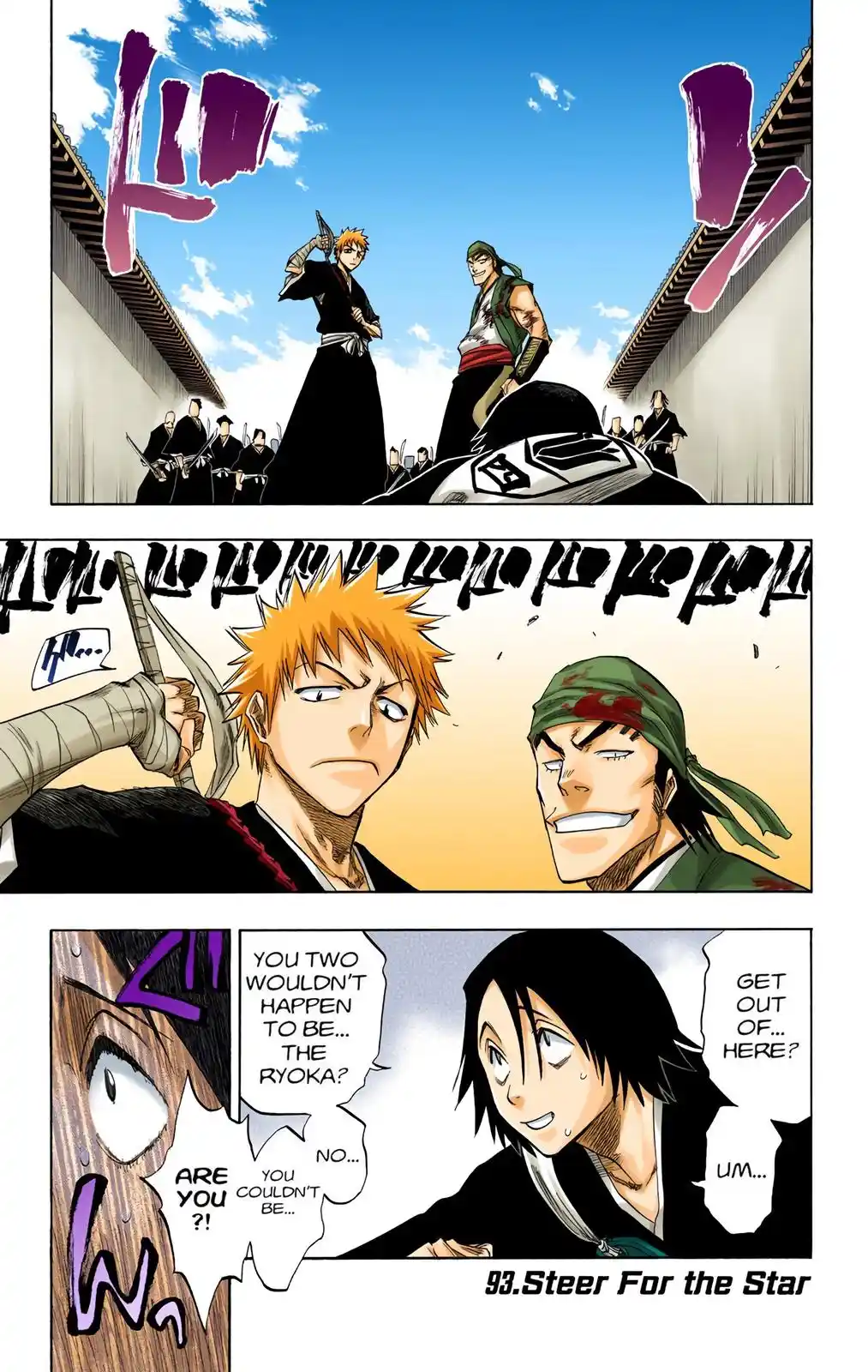 Bleach - Digital Colored Comics Chapter 93. Steer for the star