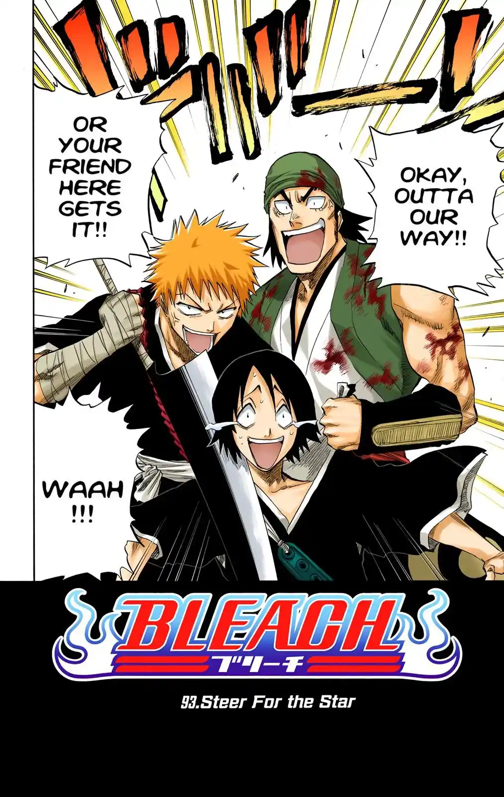 Bleach - Digital Colored Comics Chapter 93. Steer for the star