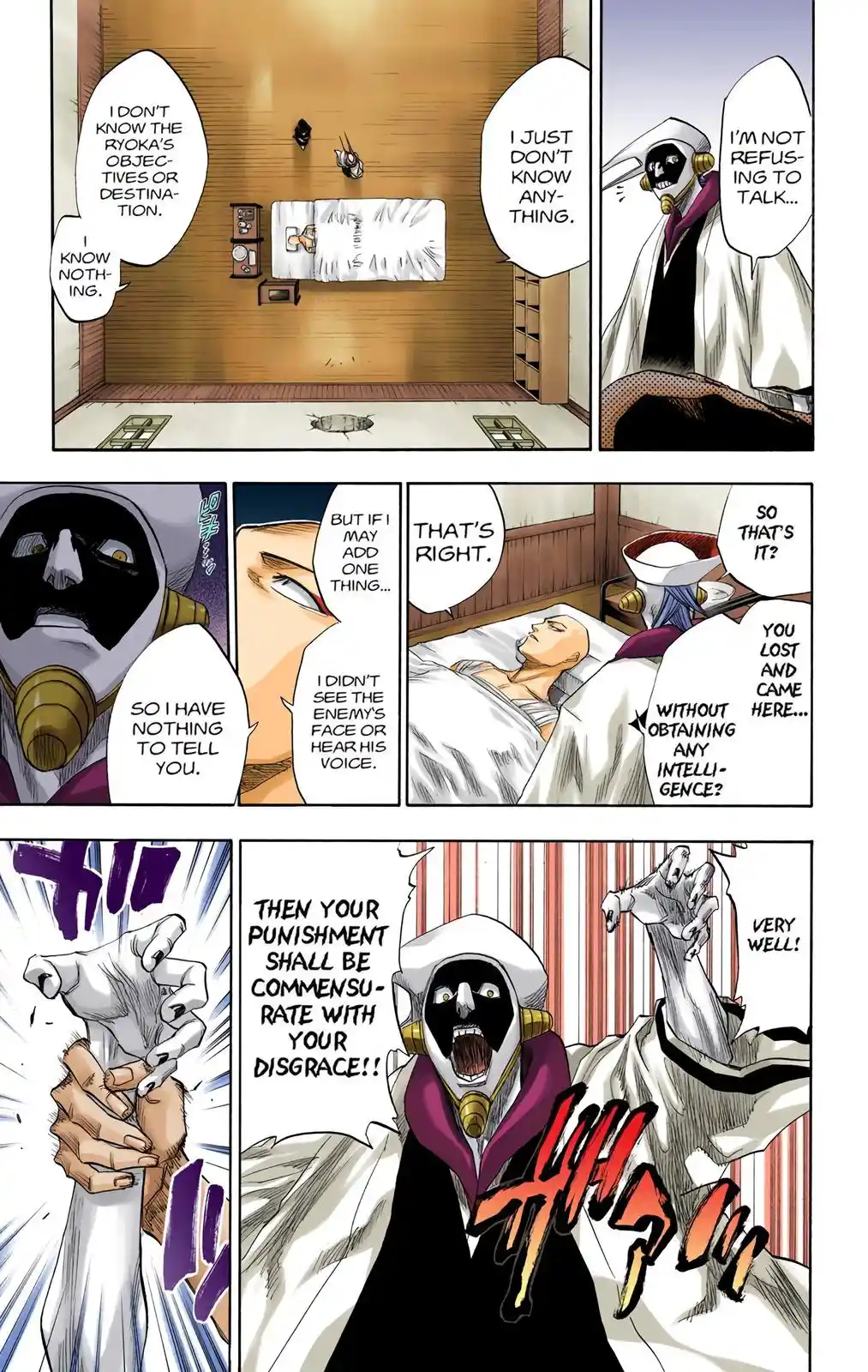 Bleach - Digital Colored Comics Chapter 93. Steer for the star