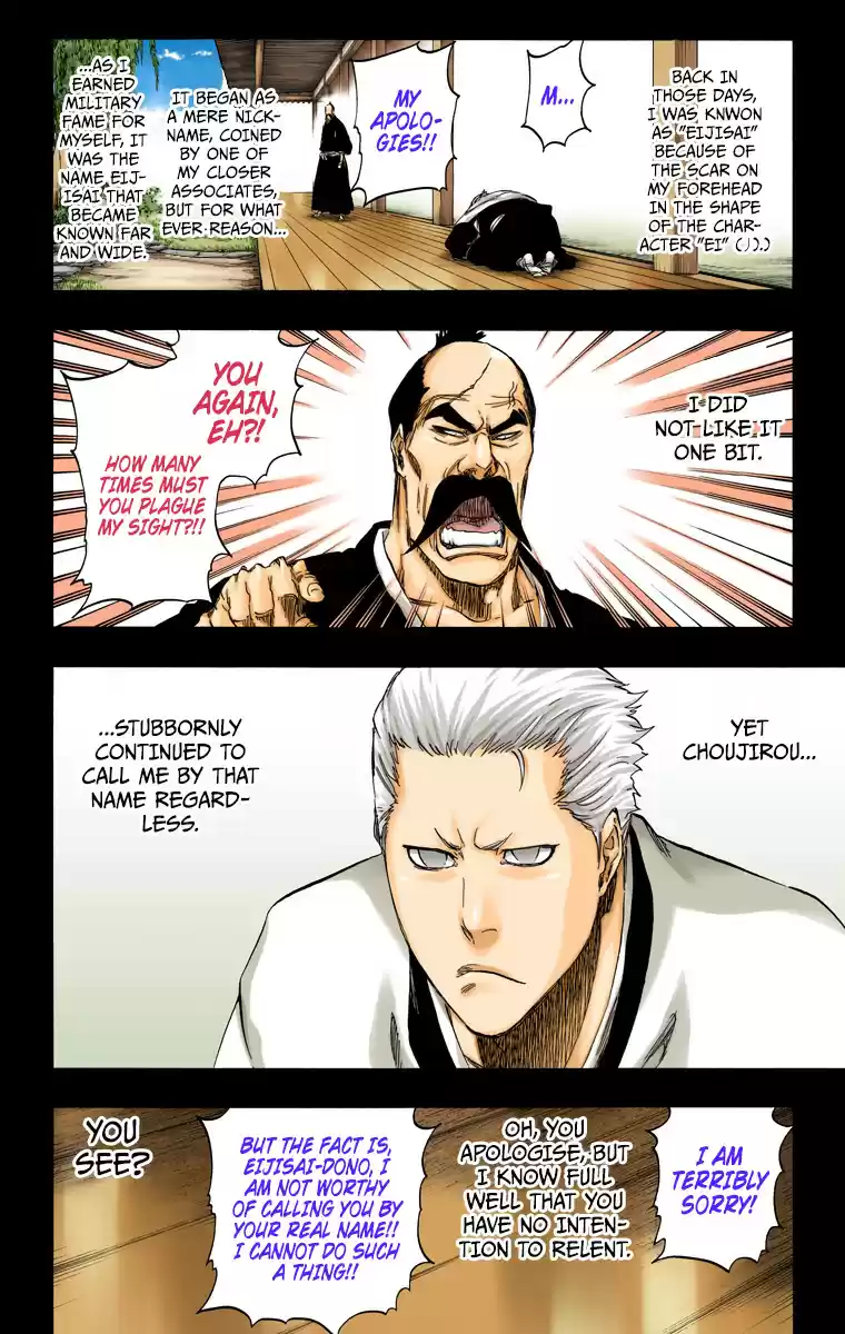 Bleach Digital Colored Comics Vol. 57 Ch. 504 Beyond The Roaring Thunder